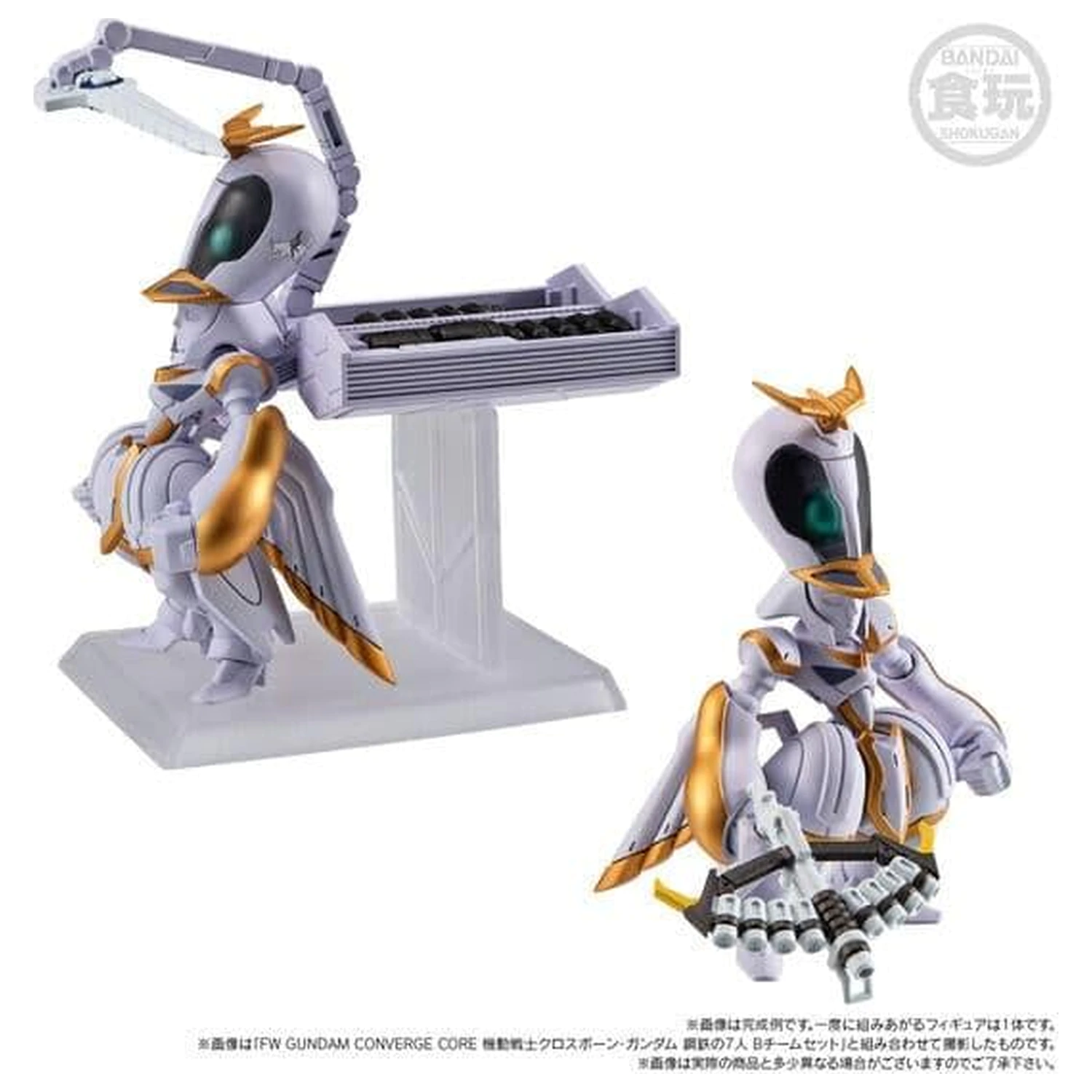 GUNDAM Gundam Converge Core figura Angel Diona & Icarus Set 12 cm fotografija izdelka