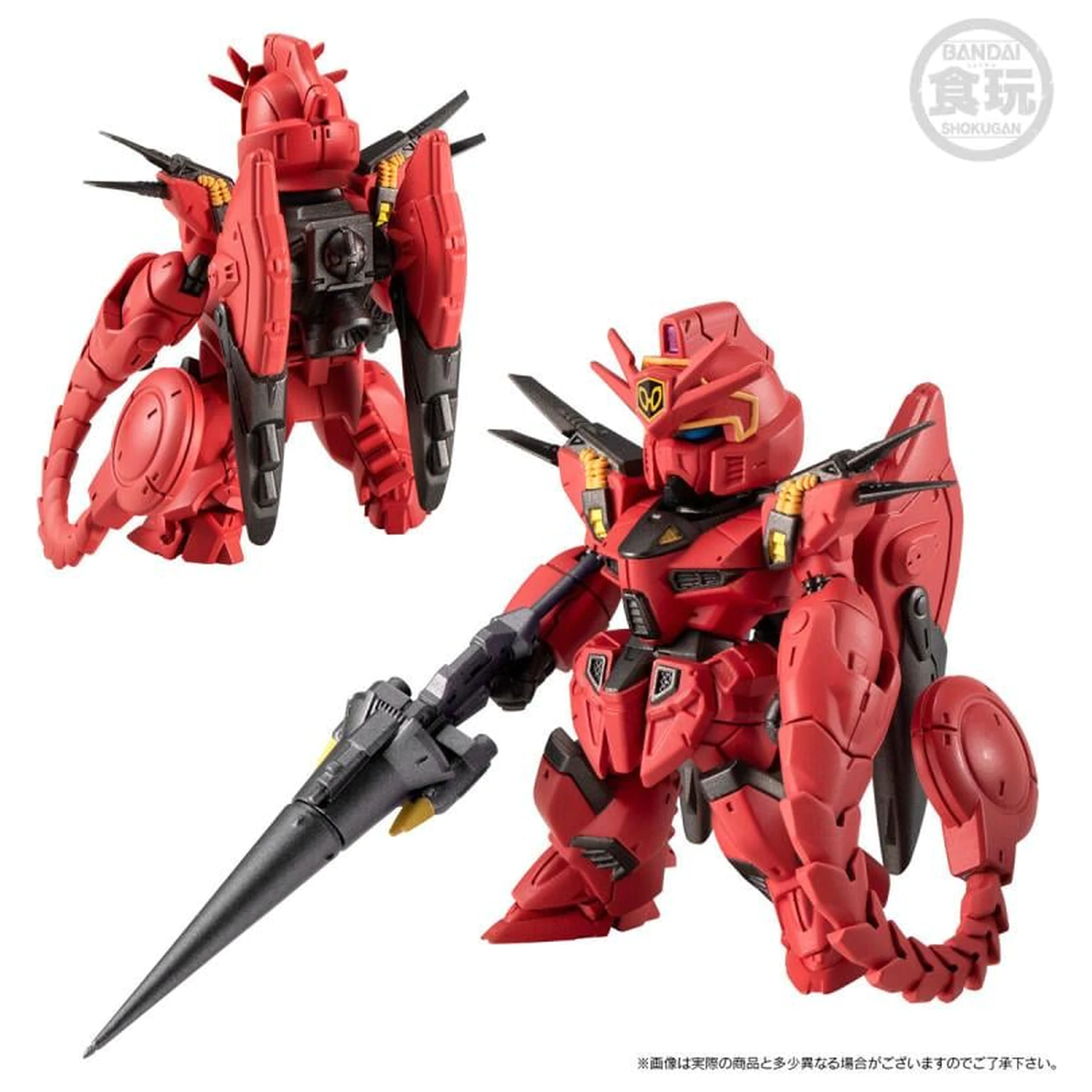 GUNDAM Gundam Converge Core figura Cross Bone Gundam Team A 6cm fotografija izdelka