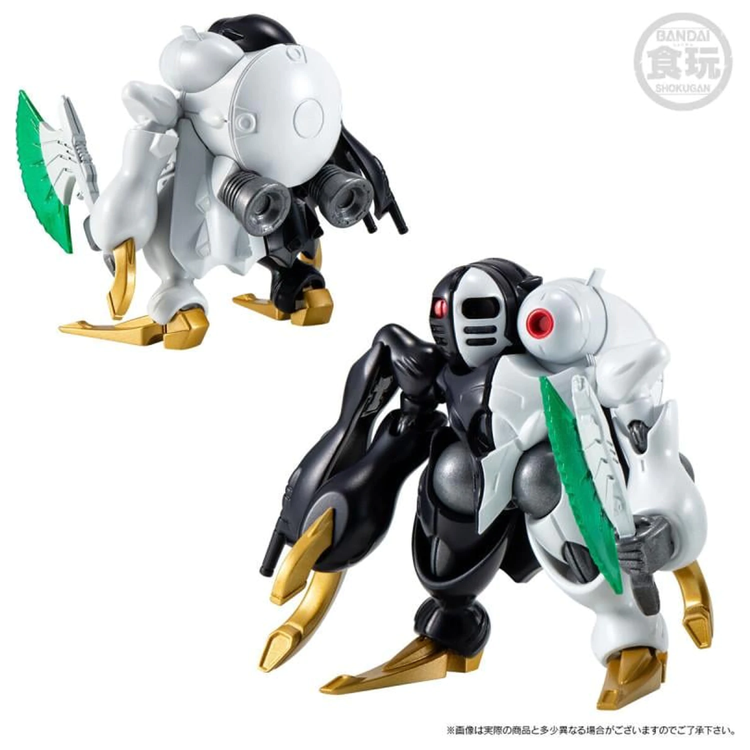 GUNDAM Gundam Converge Core figura Dictus Set 5 cm fotografija izdelka