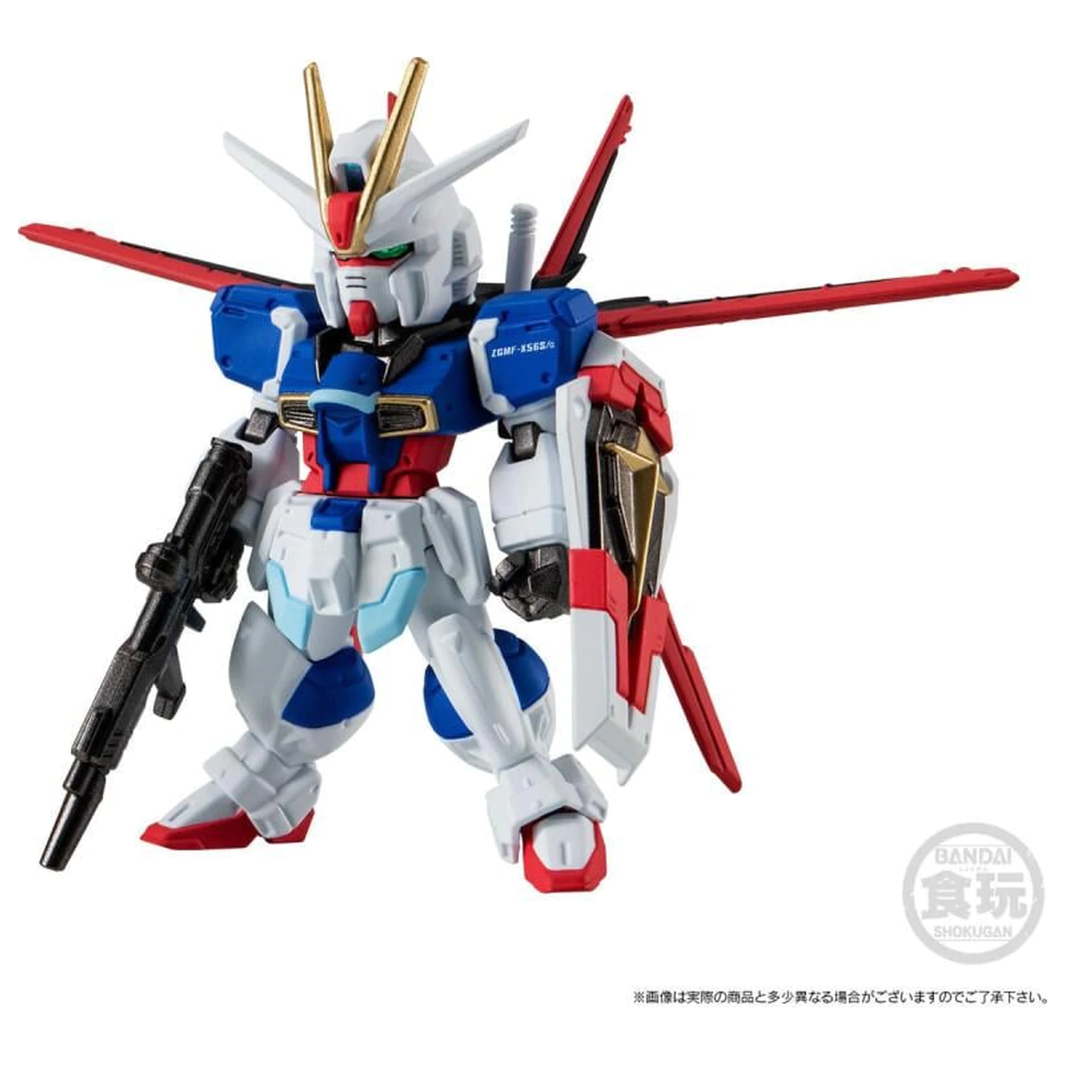 GUNDAM Gundam Converge Figurica 15th Anniversary Alternative 5.5 cm fotografija izdelka