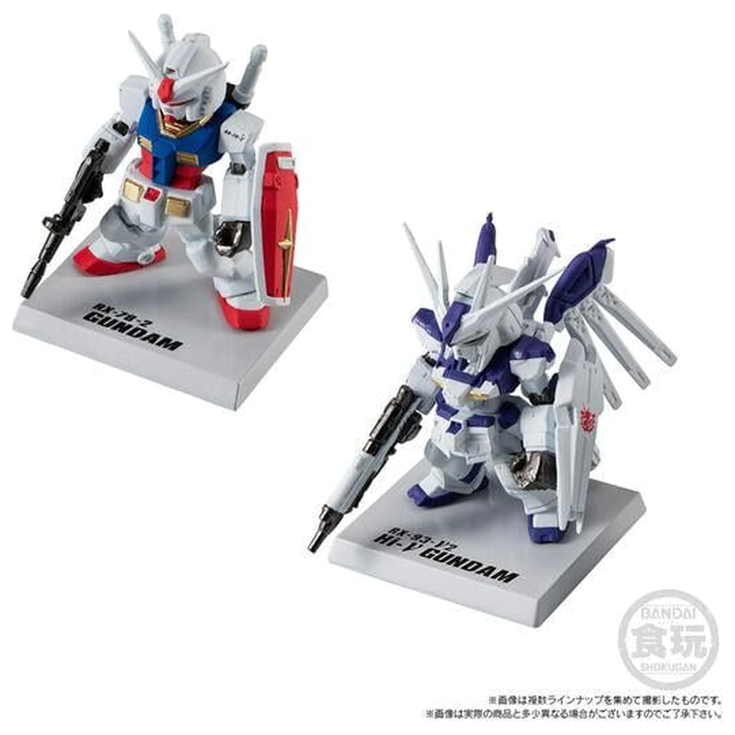 GUNDAM Gundam Converge Figurica 15. obletnica Universal 5.5 cm fotografija izdelka