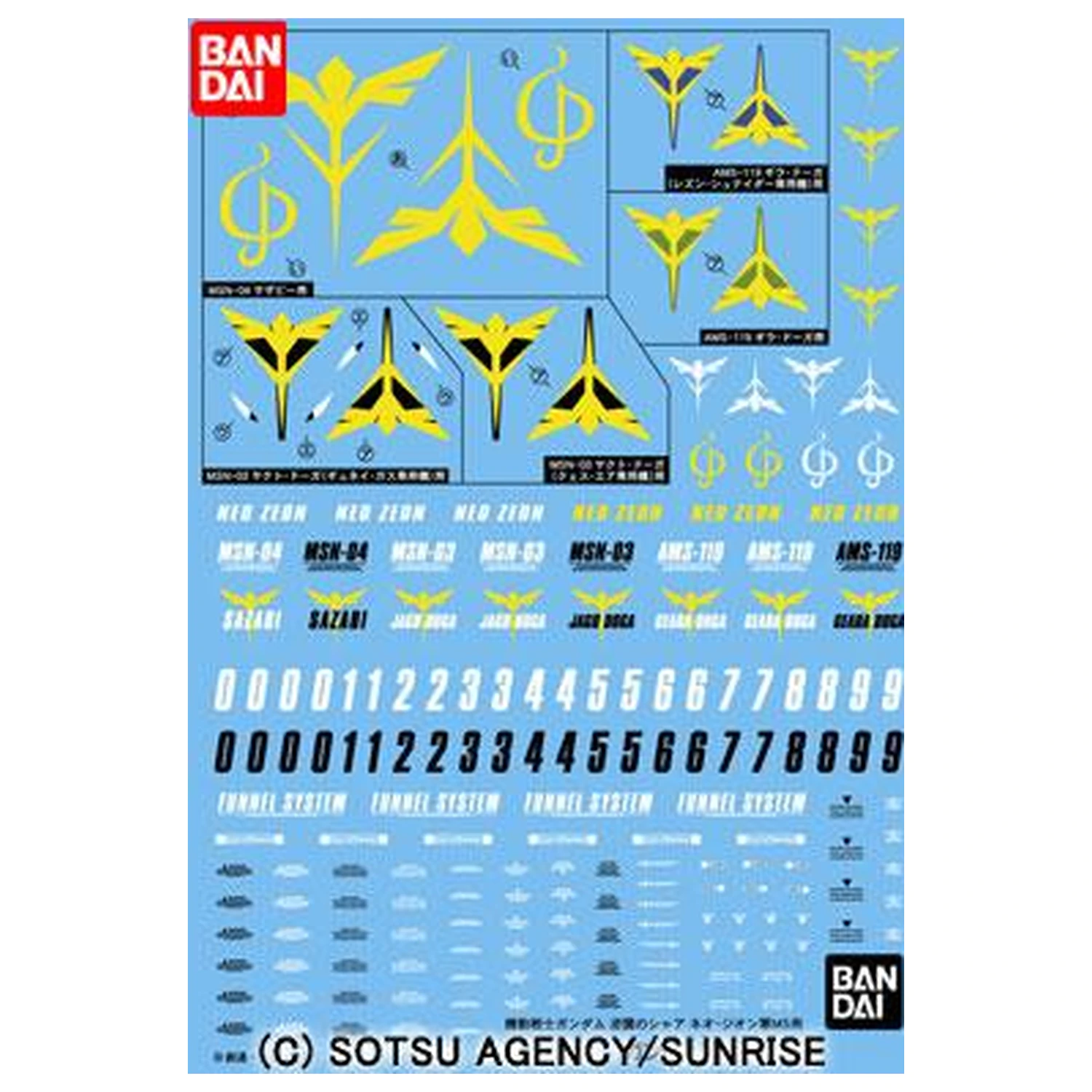 Gundam Gundam Decal 072 Char's Counterattack Zeon nalepka fotografija izdelka