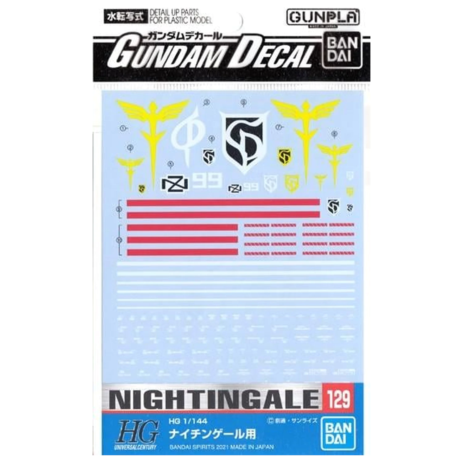 Gundam Gundam Decal 129 HG 1/144 Nightingale komplet modela fotografija izdelka