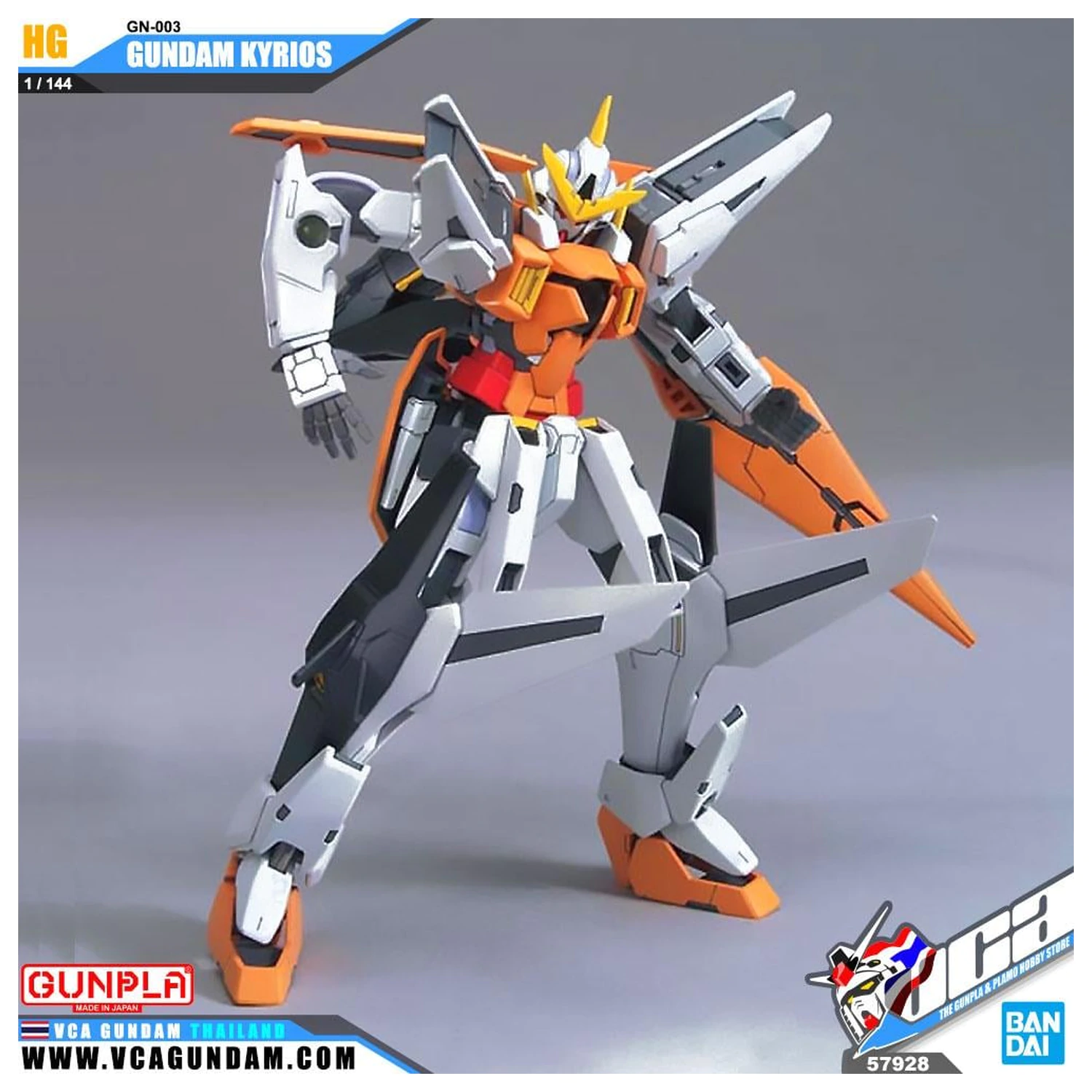 Gundam HG 1/144 00 GN-003 Gundam Kyrios komplet modela fotografija izdelka