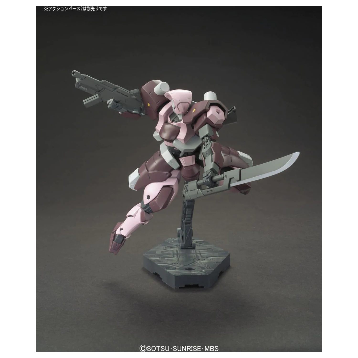 Gundam HG 1/144 Amida's Hyakuren komplet modela fotografija izdelka
