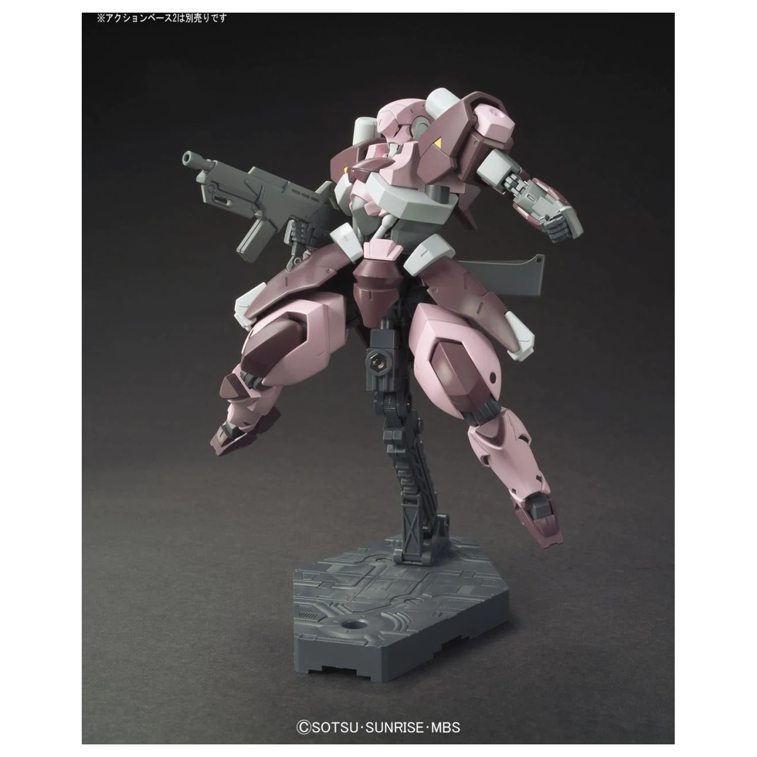 Gundam HG 1/144 Amida's Hyakuren komplet modela fotografija izdelka