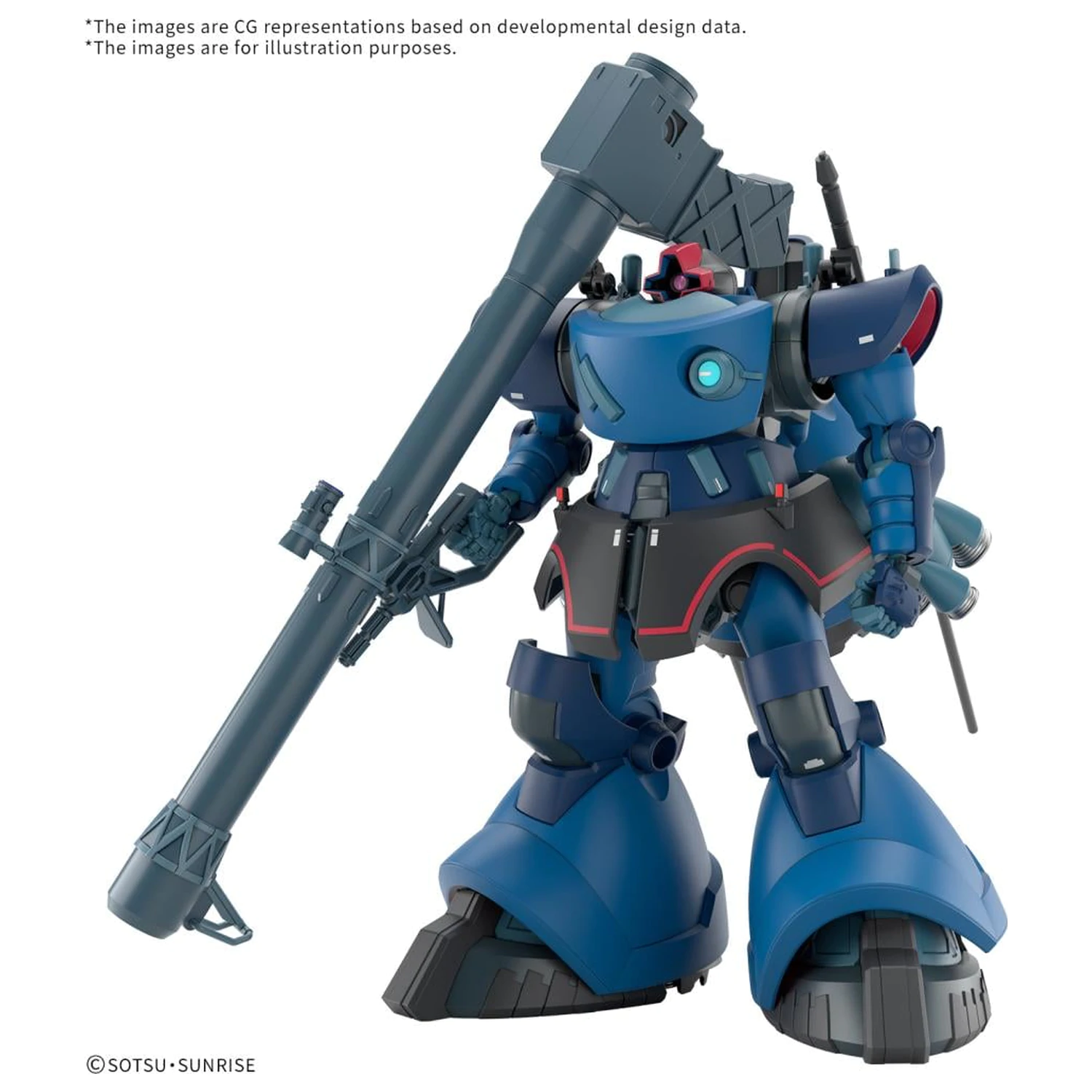GUNDAM HG 1/144 Challia’s Rick Dom (GQ) Komplet modela fotografija izdelka