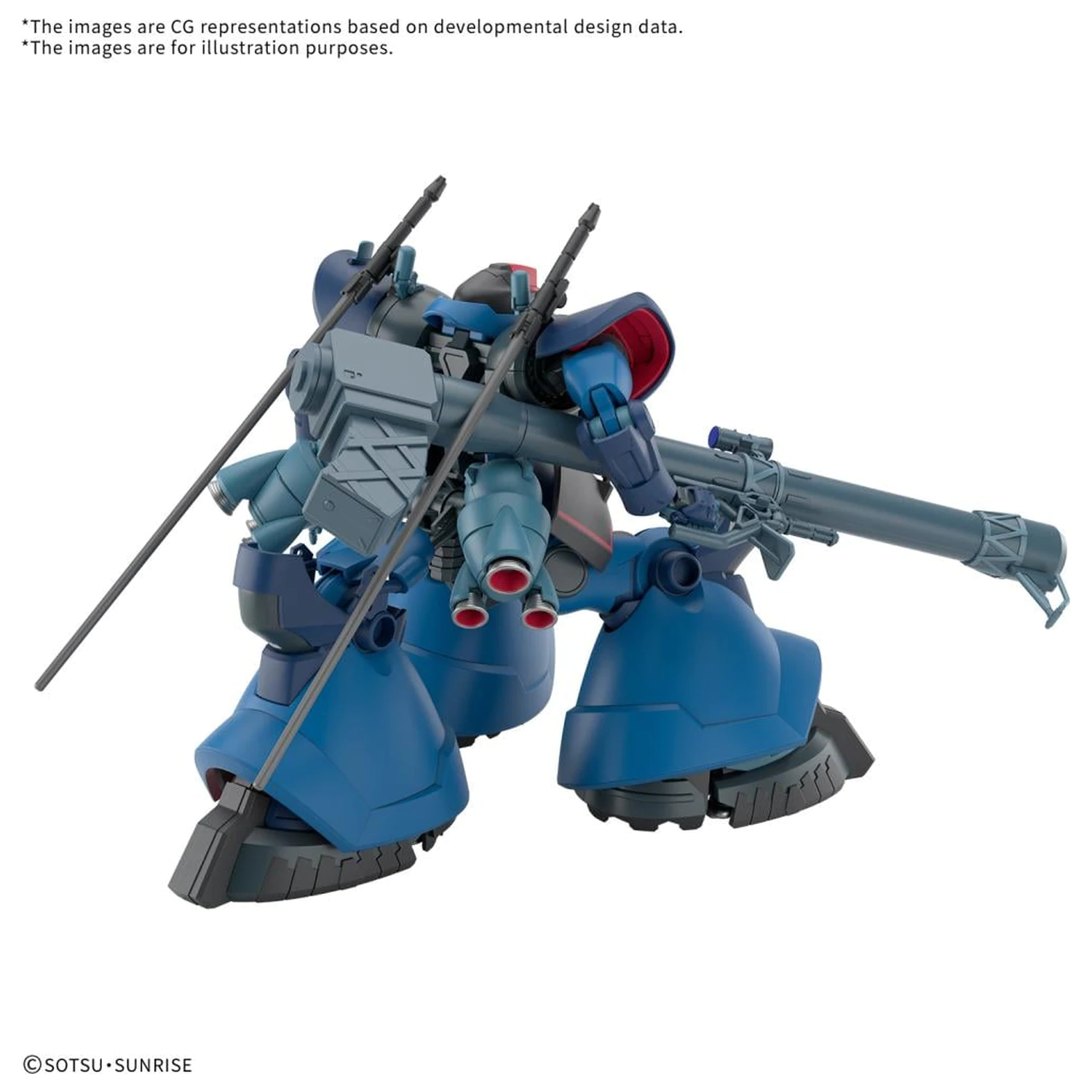 GUNDAM HG 1/144 Challia’s Rick Dom (GQ) Komplet modela fotografija izdelka