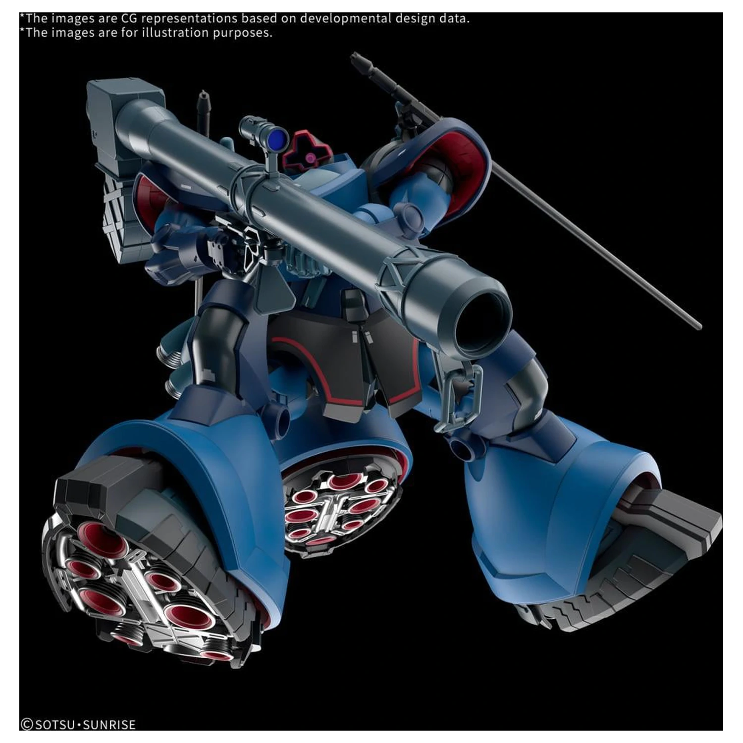 GUNDAM HG 1/144 Challia’s Rick Dom (GQ) Komplet modela fotografija izdelka