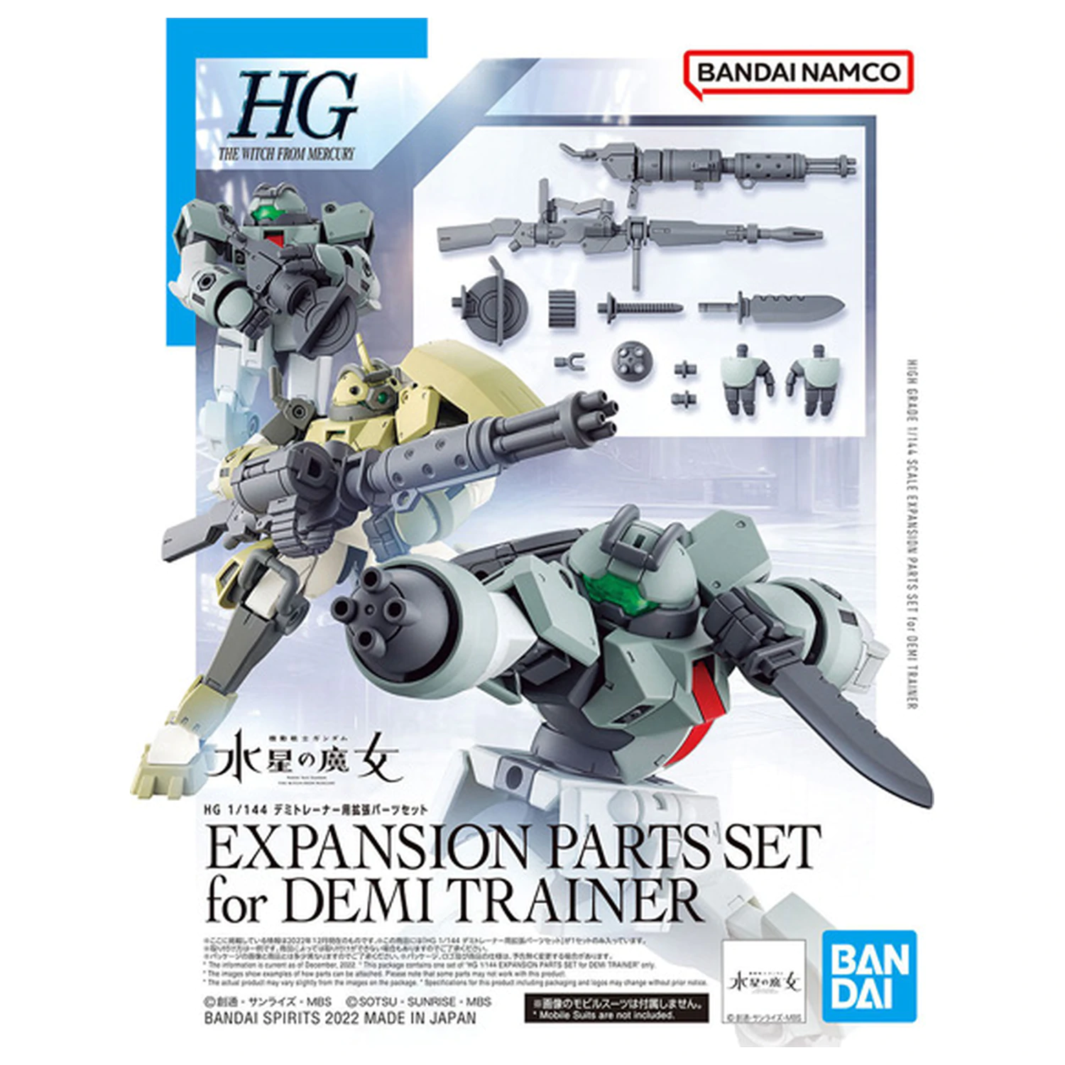 Gundam HG 1/144 set razširitvenih delov za komplet modela Demi Trainer fotografija izdelka
