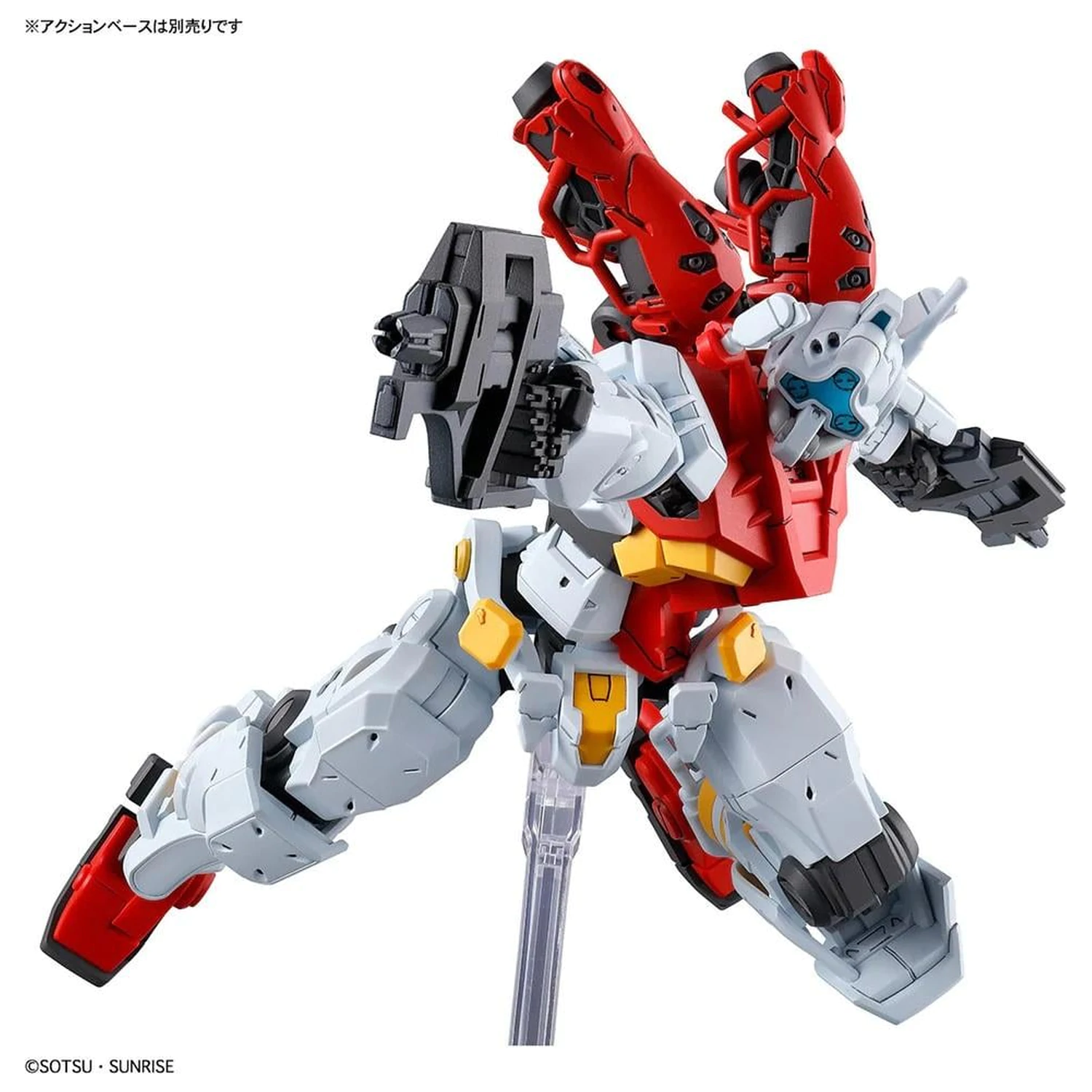GUNDAM HG 1/144 GQuuuuuuX Sugai's Gelgoog (GQ) komplet modela fotografija izdelka