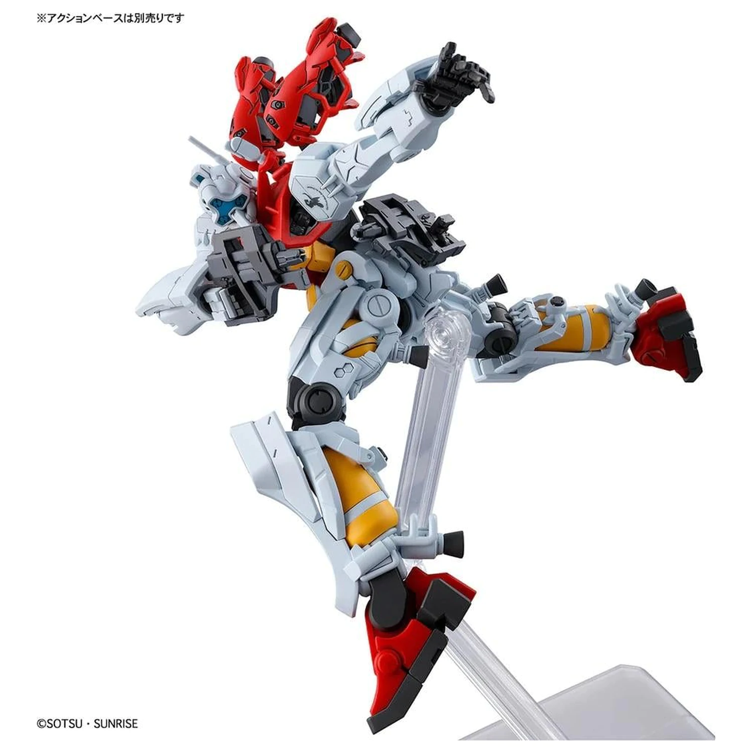 GUNDAM HG 1/144 GQuuuuuuX Sugai's Gelgoog (GQ) komplet modela fotografija izdelka