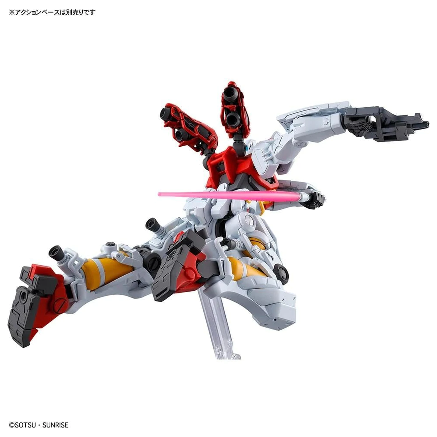 GUNDAM HG 1/144 GQuuuuuuX Sugai's Gelgoog (GQ) komplet modela fotografija izdelka