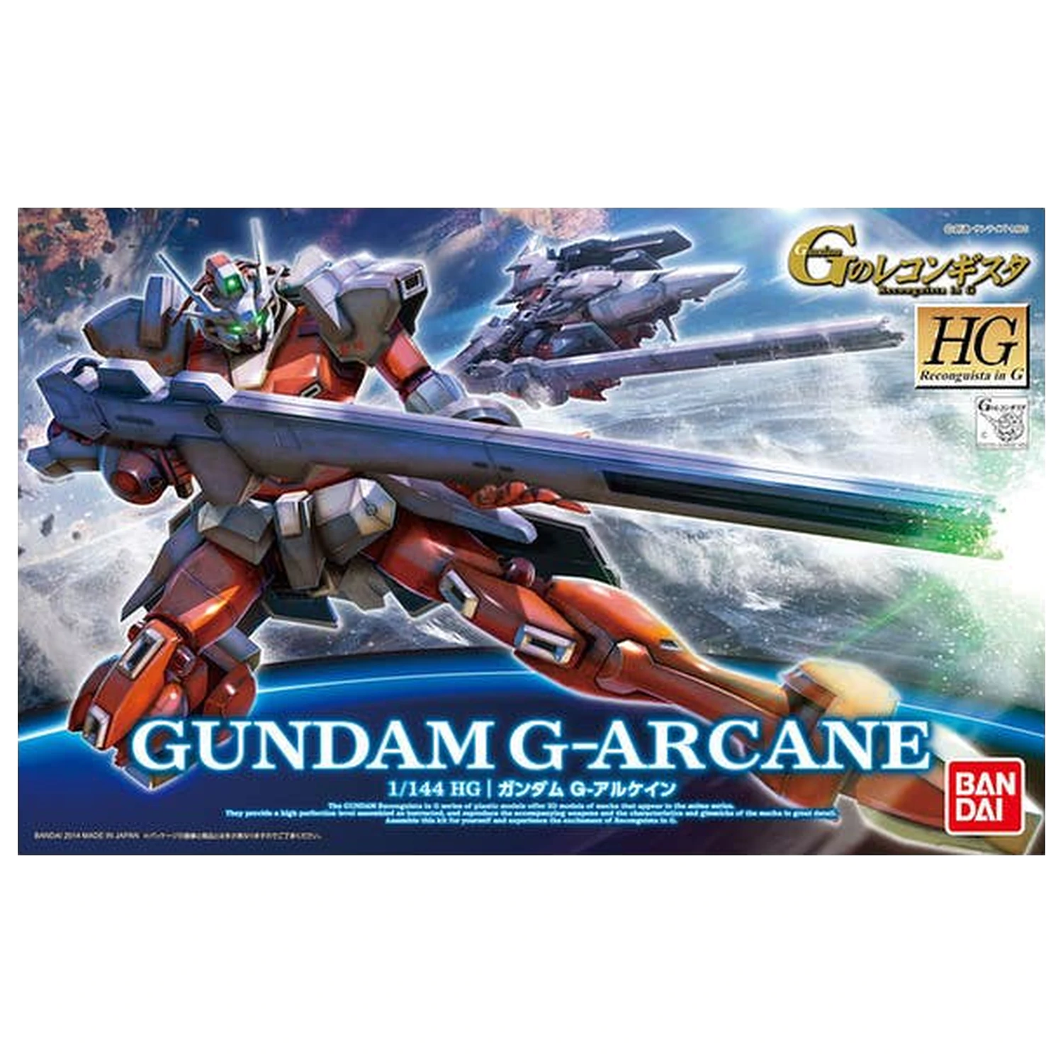 Gundam HG 1/144 Gundam G-Arcane komplet modela fotografija izdelka