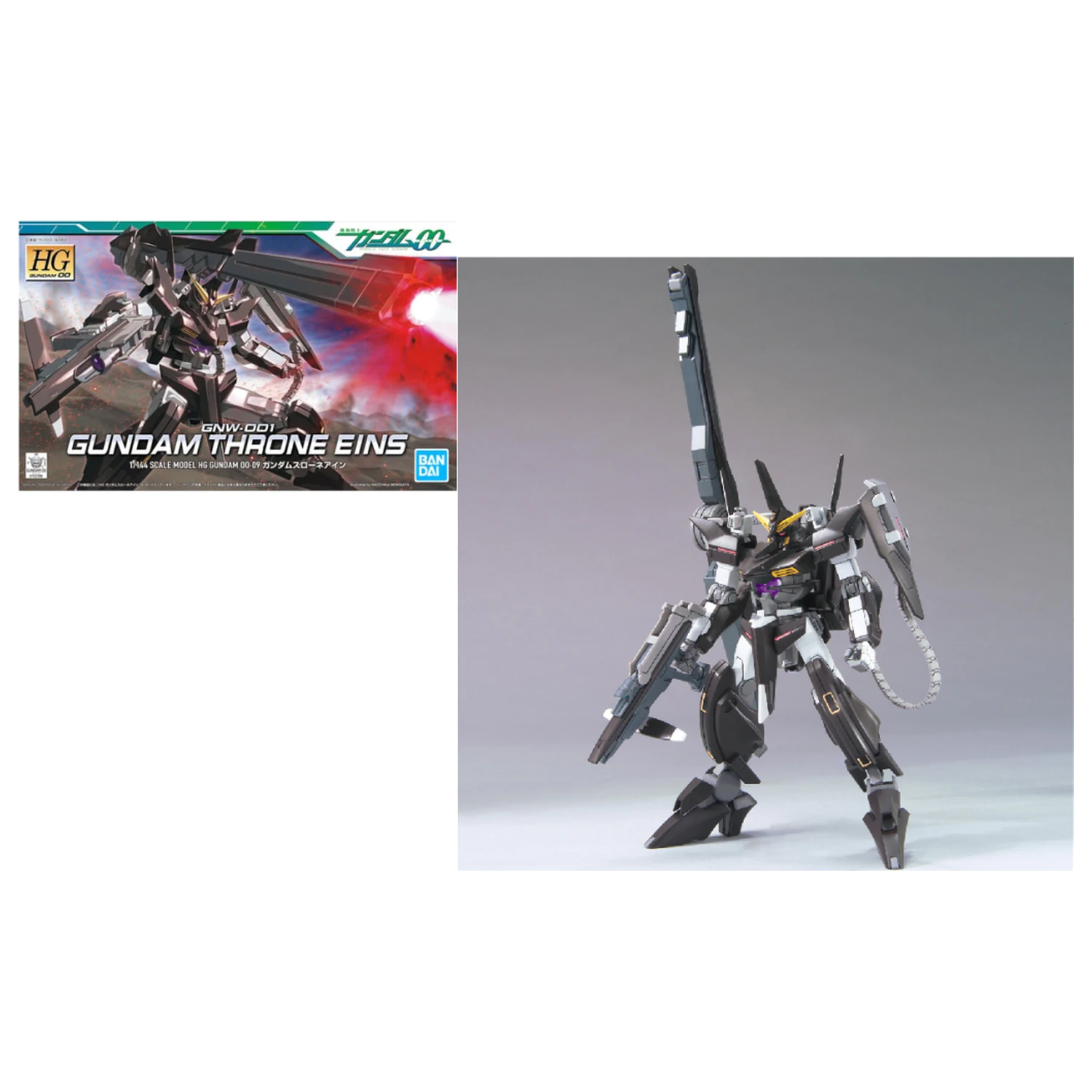 Gundam HG 1/144 Gundam Throne Ein Model Komplet fotografija izdelka