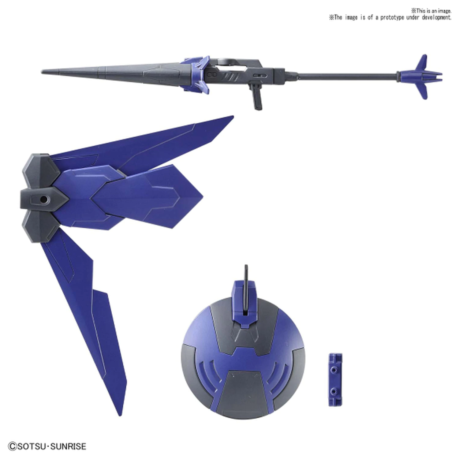 Gundam HG 1/144 Injustice Weapon komplet modelov 13cm fotografija izdelka