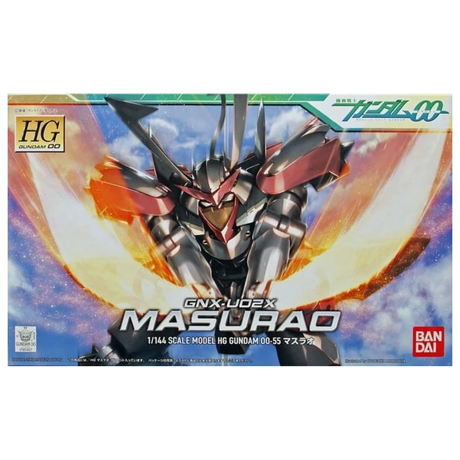 GUNDAM HG 1/144 Masurao komplet modela fotografija izdelka