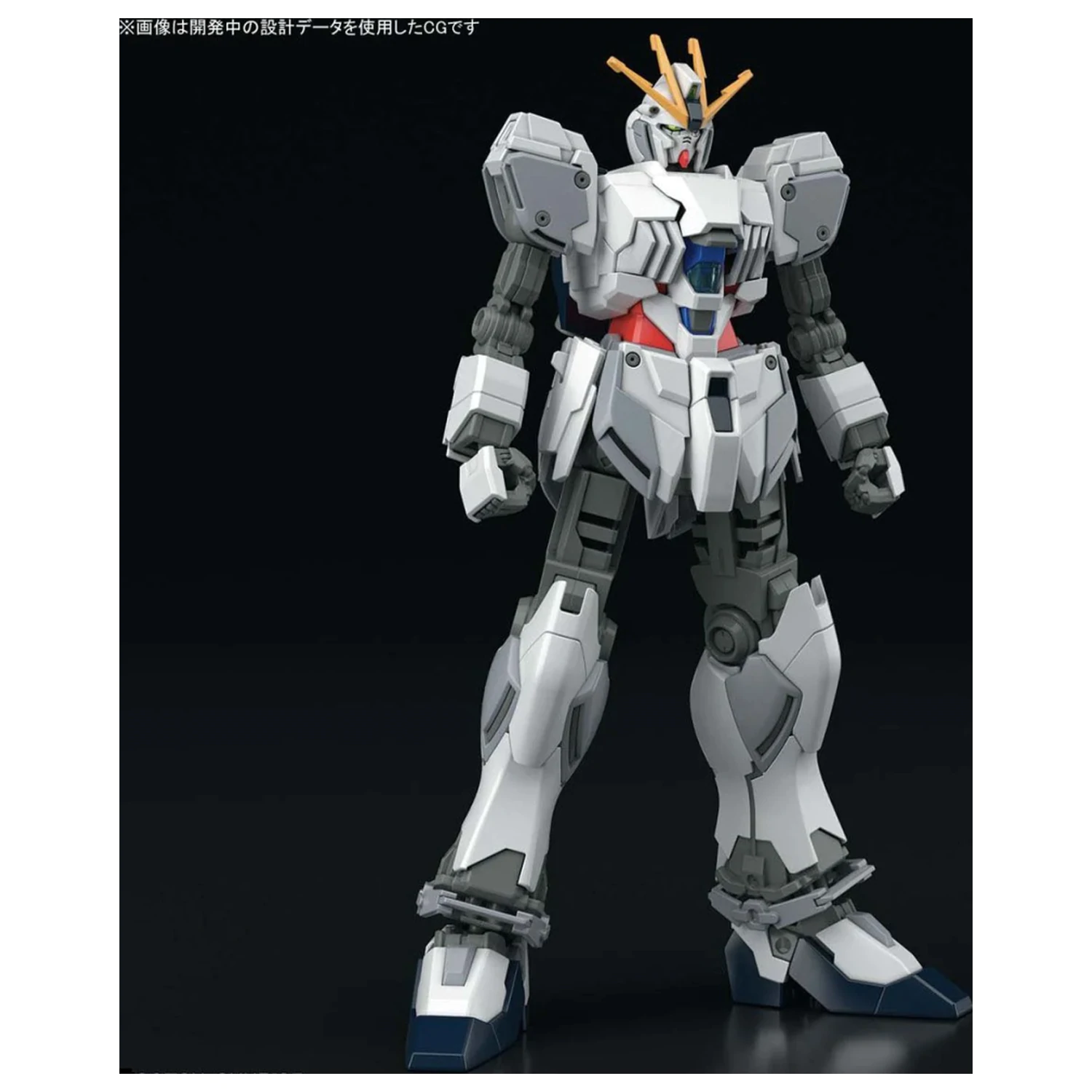 GUNDAM HG 1/144 Narrative Gundam A-Packs komplet modelov fotografija izdelka