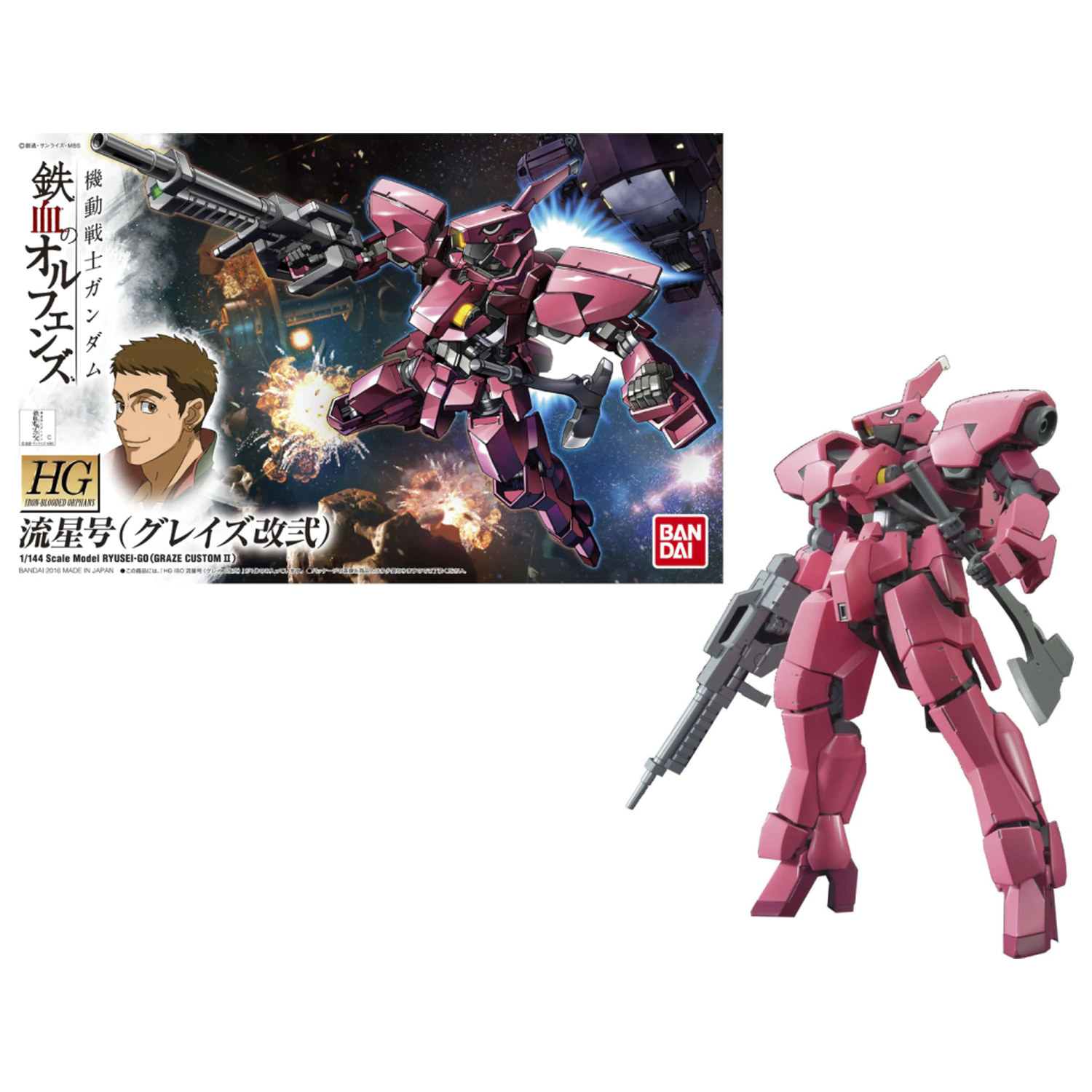Gundam HG 1/144 Ryusei-Go (Graze Custom II) komplet modela fotografija izdelka