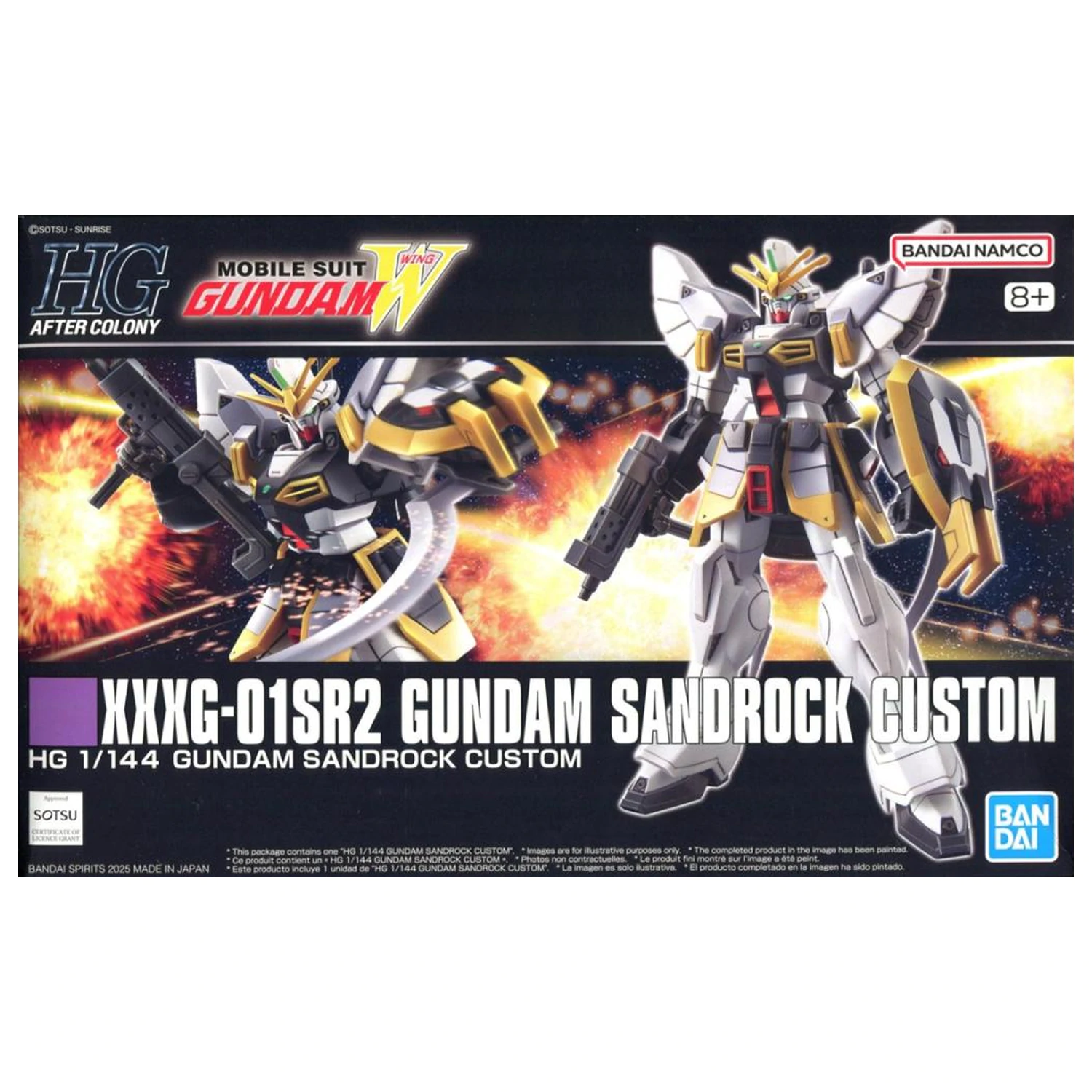 GUNDAM HG 1/144 XXXG-01SR2 Gundam Sandrock Custom Komplet modela fotografija izdelka
