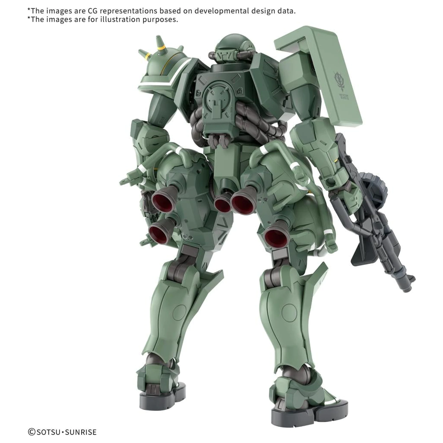 GUNDAM HG 1/144 Zaku (GQ) Komplet modela fotografija izdelka