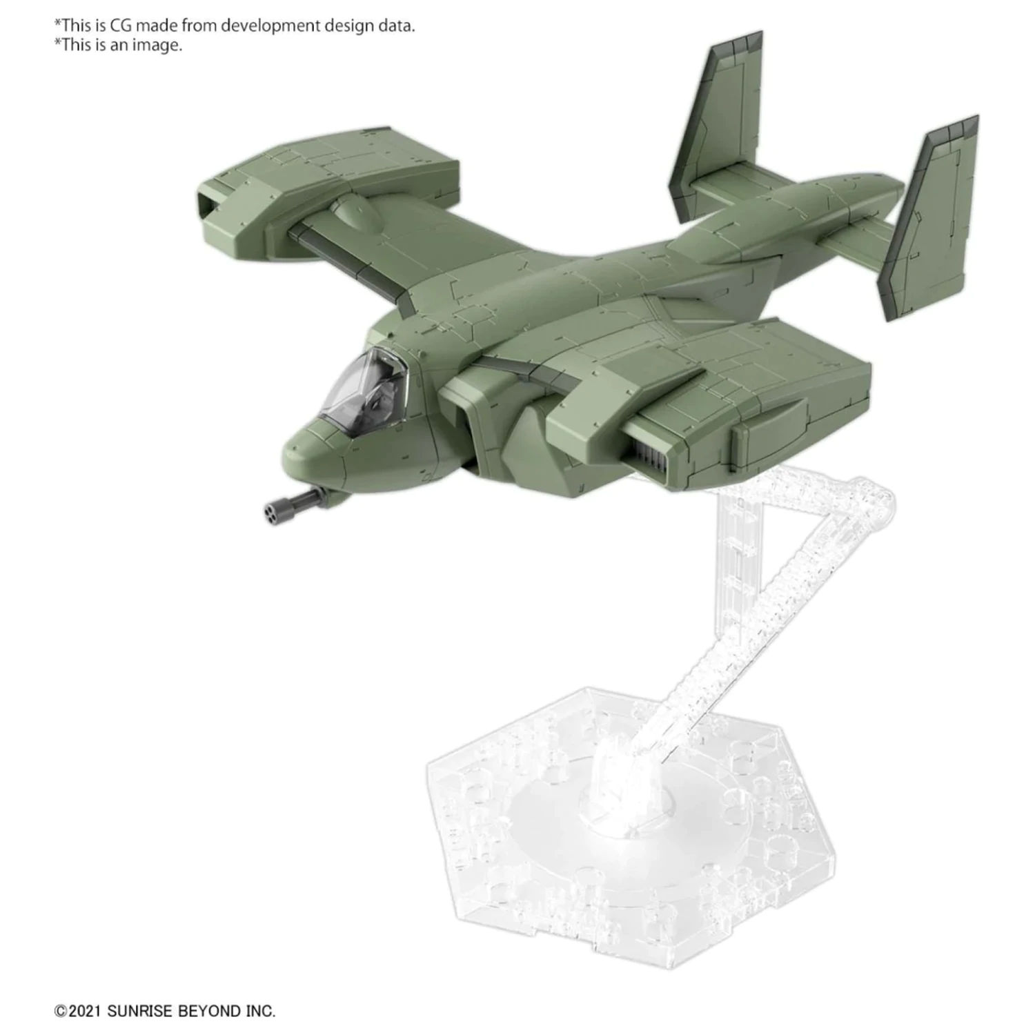Gundam HG 1/72 V-33 Stork Carrier komplet modelov fotografija izdelka