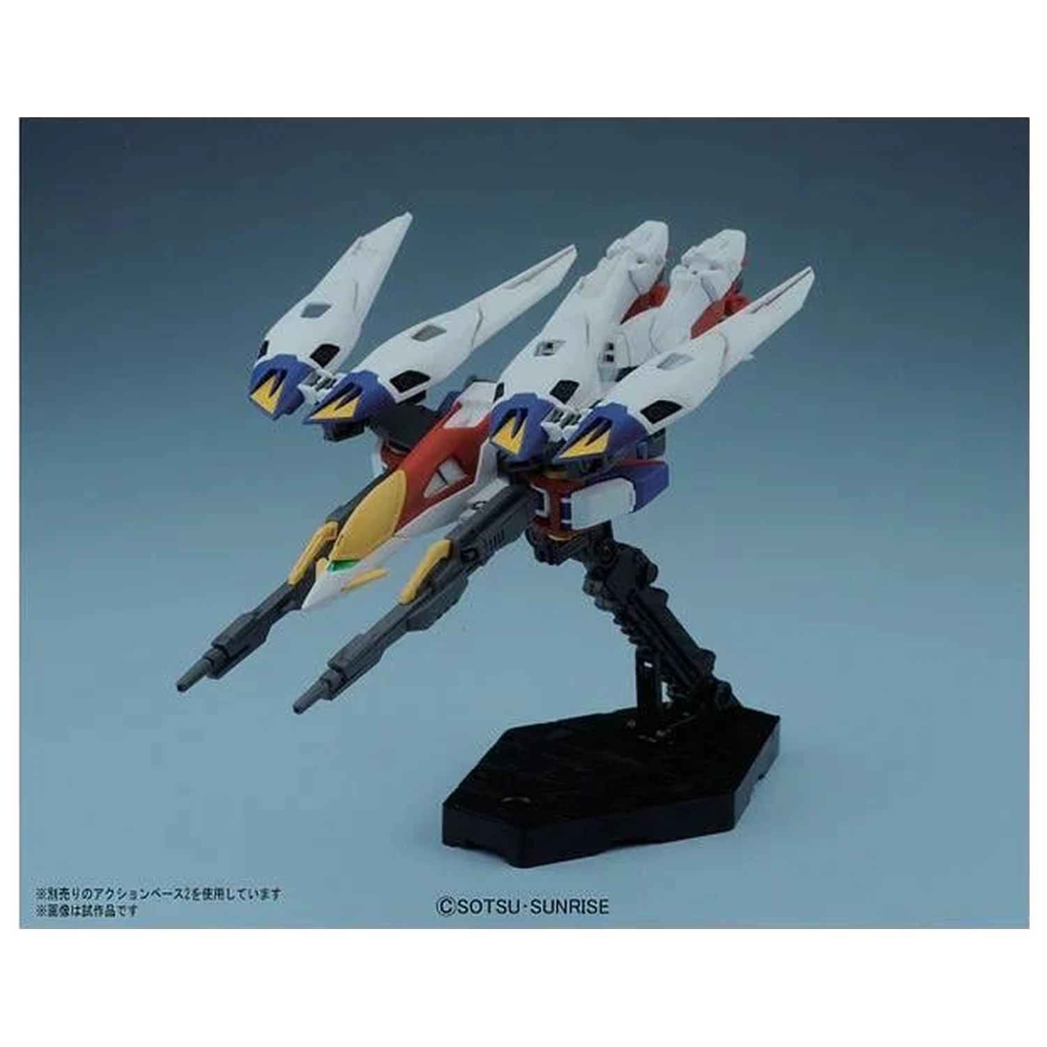 GUNDAM HGAC Wing Gundam Zero komplet modela fotografija izdelka