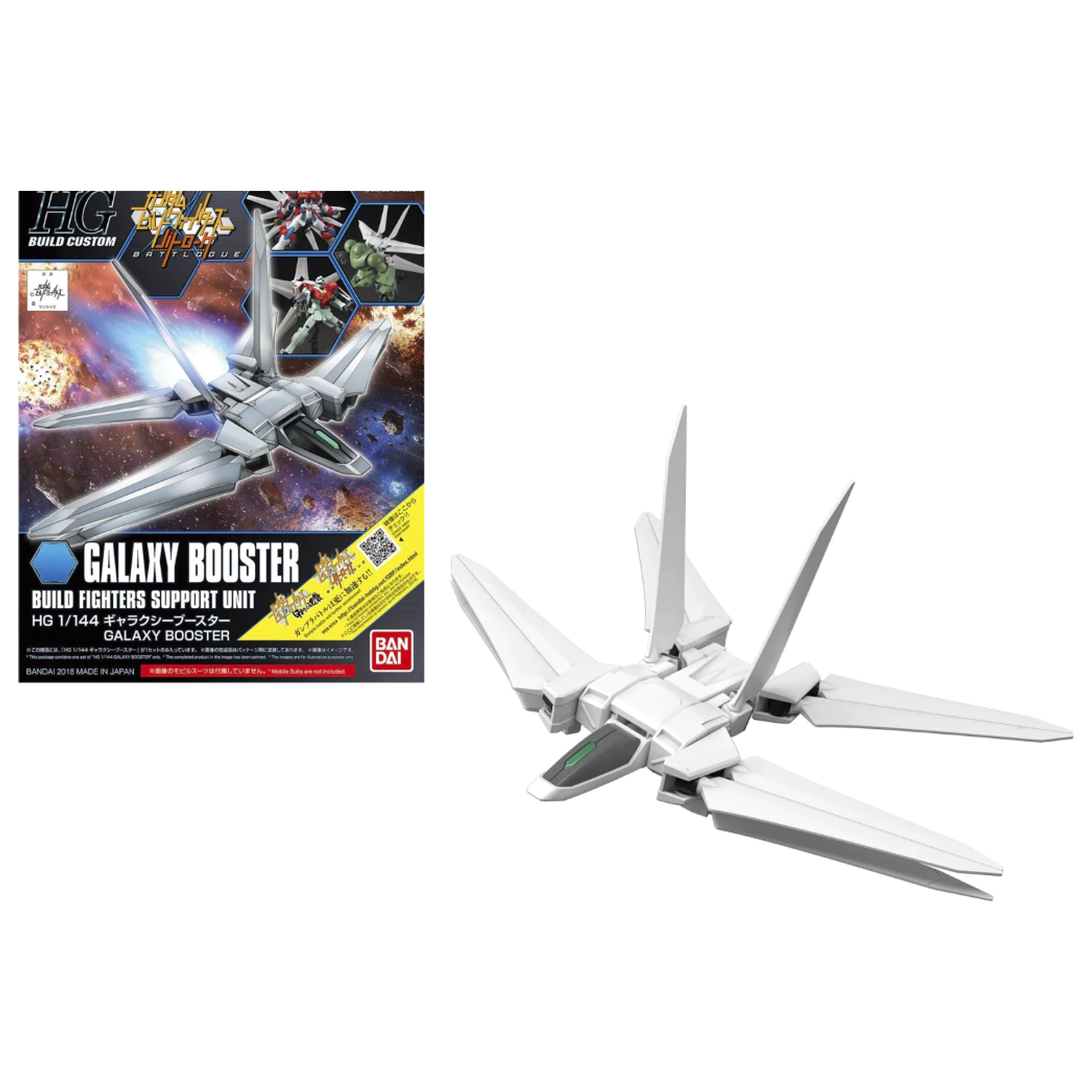 GUNDAM HGBC 1/144 Galaxy Booster Komplet modela fotografija izdelka