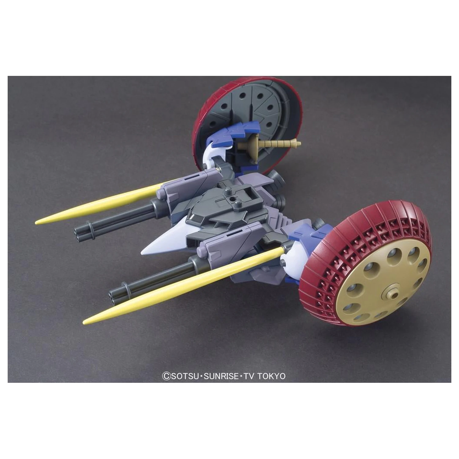 Gundam HGBC 1/144 Vrednostni Pod model komplet fotografija izdelka