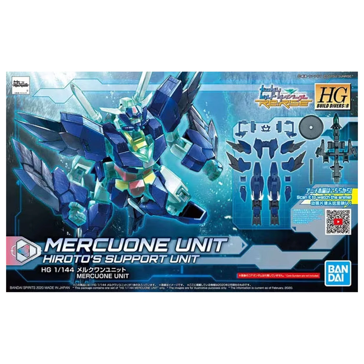 Gundam HGBD:R 1/144 Mercuone enota Hirotov podporni model komplet fotografija izdelka