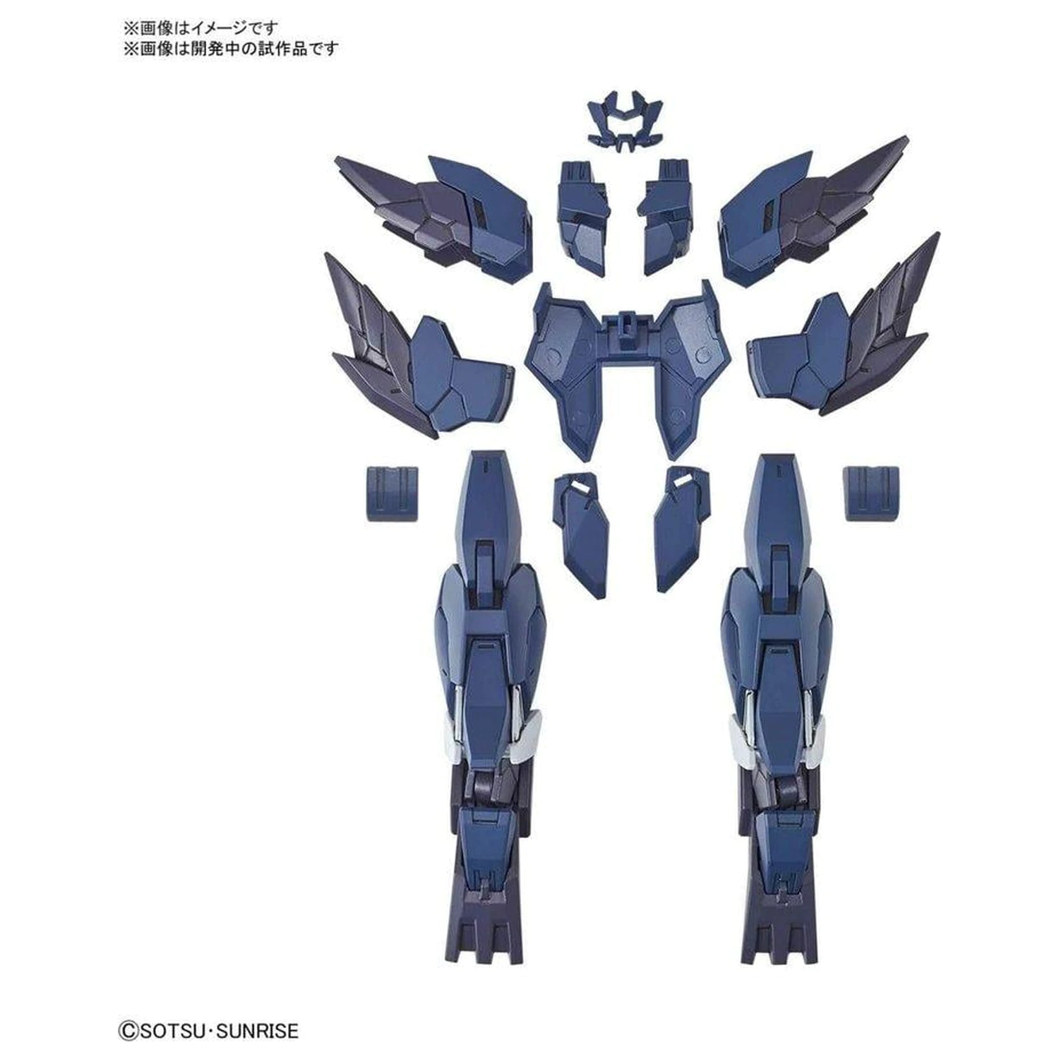 Gundam HGBD:R 1/144 Mercuone enota Hirotov podporni model komplet fotografija izdelka