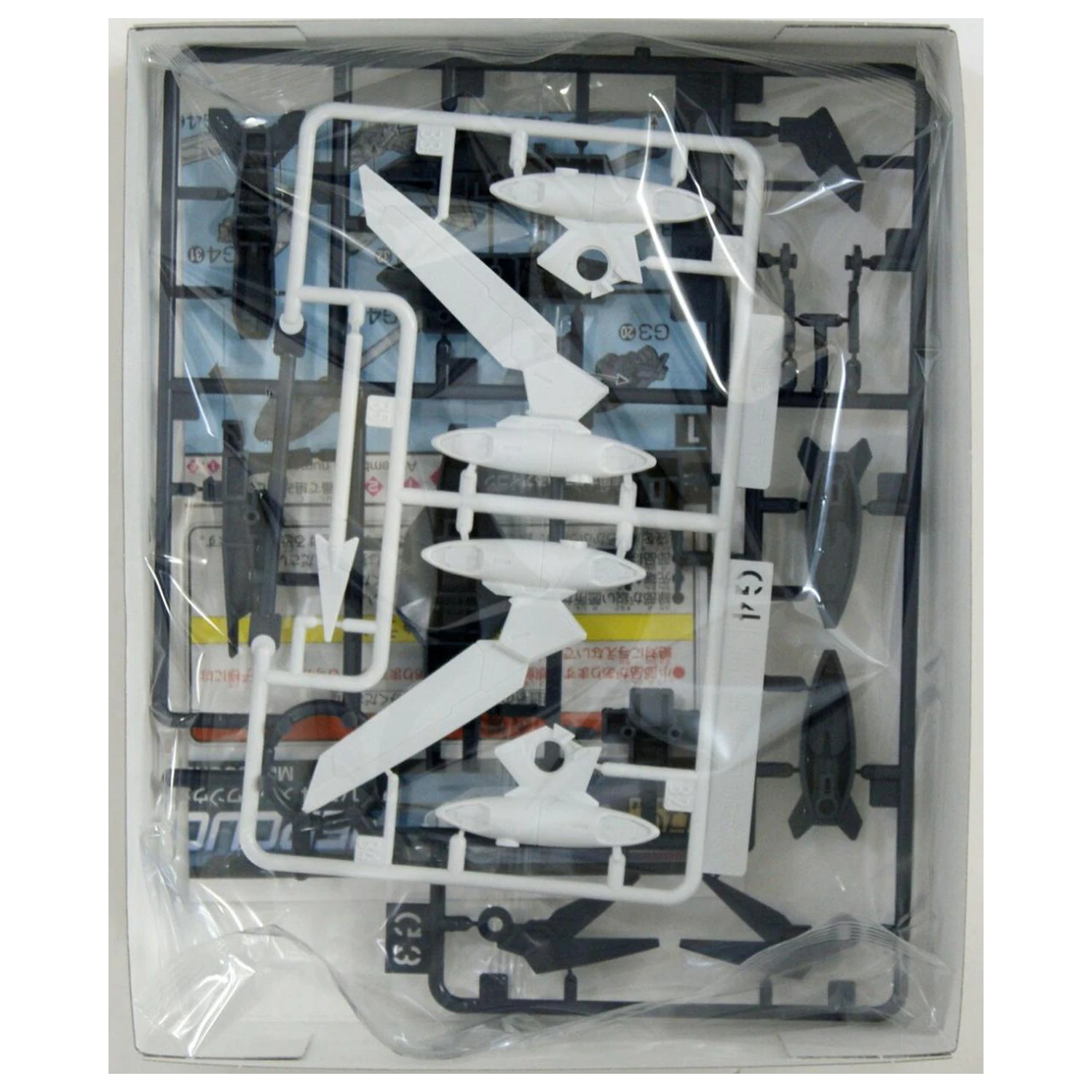 Gundam HGBD:R ACC Mercuone Orožje 1/144 komplet modela fotografija izdelka