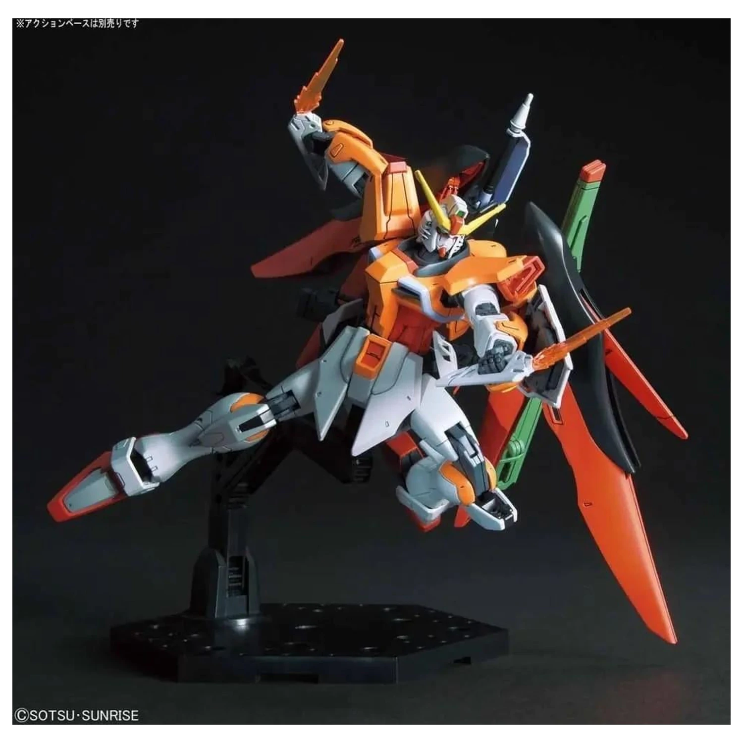 GUNDAM - HGCE 1/144 Destiny Gundam (Heine Westenfluss Custom) sestavljivi model fotografija izdelka
