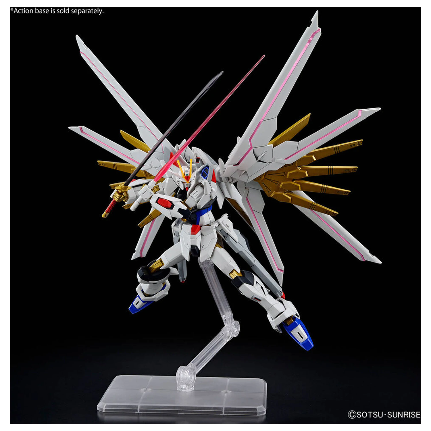 Model Komplet HGCE 1/144 Mighty Strike Freedom Gundam fotografija izdelka