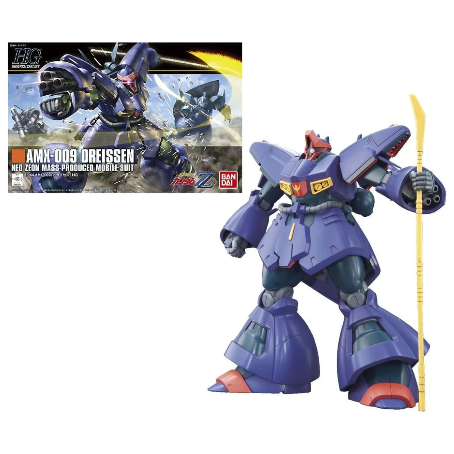 Gundam HGUC 1/144 Dreissen plastični model fotografija izdelka