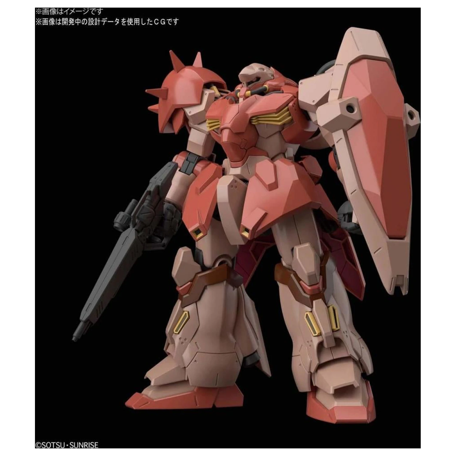 GUNDAM HGUC 1/144 Me02R-F01 Messer Type-F01 Model Komplet fotografija izdelka