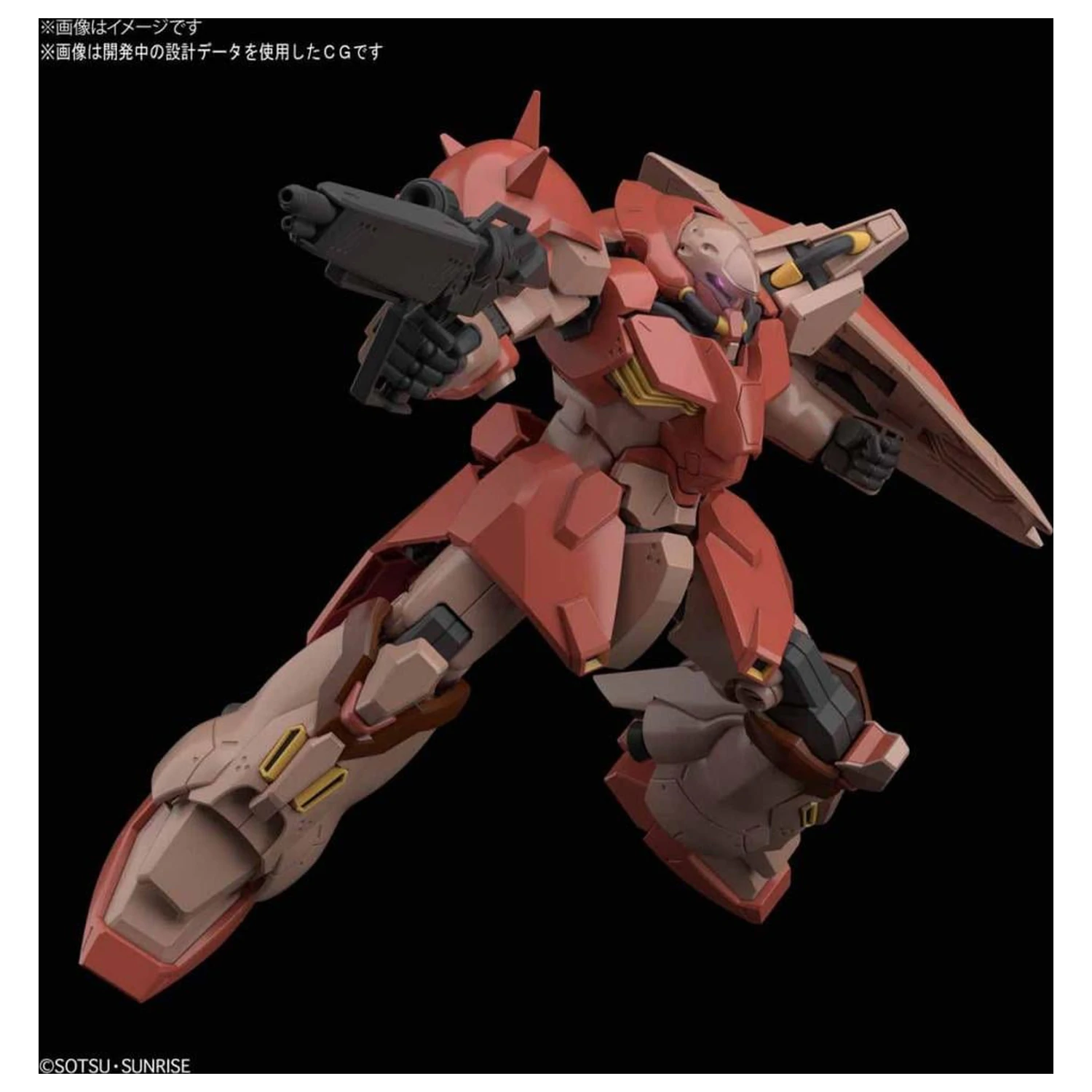 GUNDAM HGUC 1/144 Me02R-F01 Messer Type-F01 Model Komplet fotografija izdelka