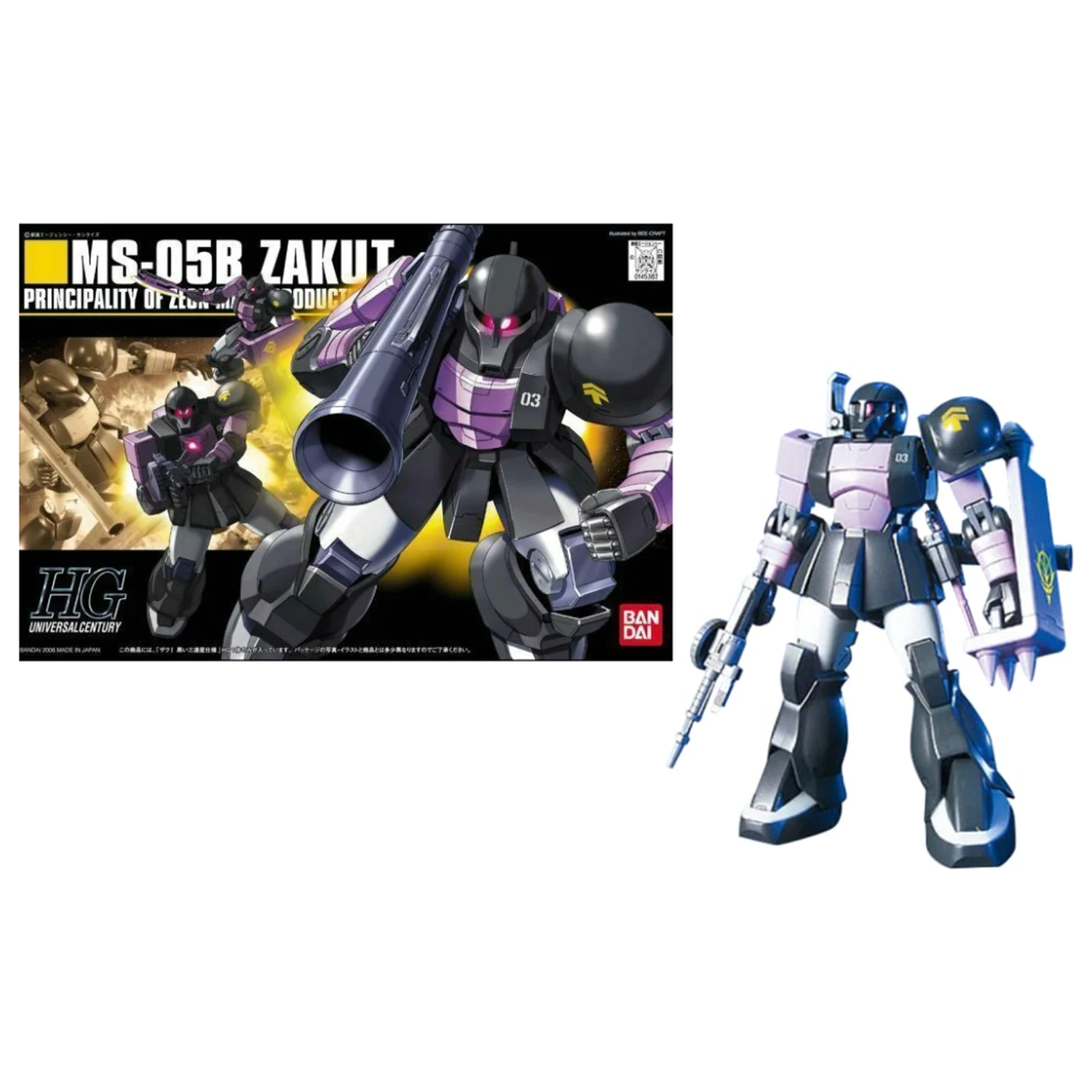 Gundam HGUC 1/144 MS-05B Zaku 1 komplet modela fotografija izdelka