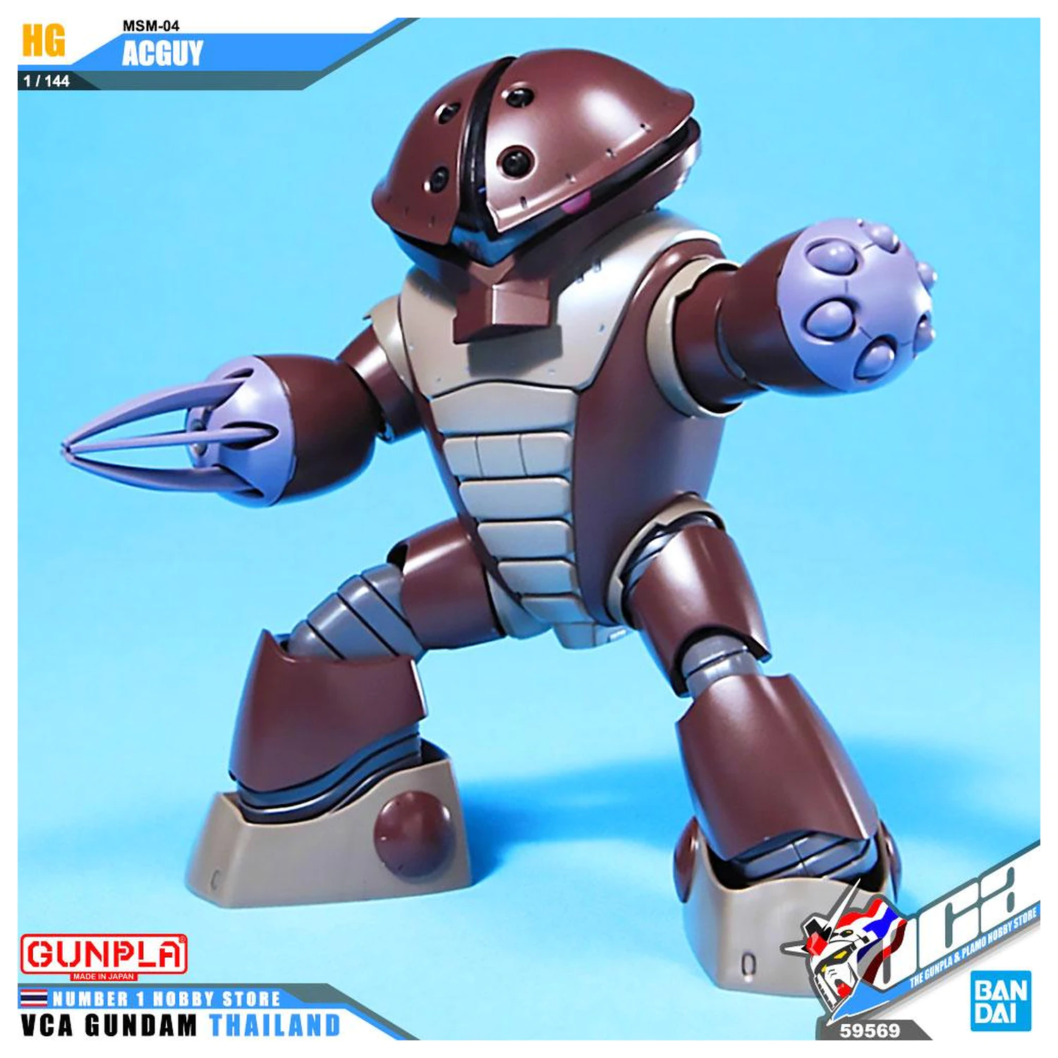 Gundam HGUC 1/144 MSM-04 Acguy Mobile Suit model komplet fotografija izdelka