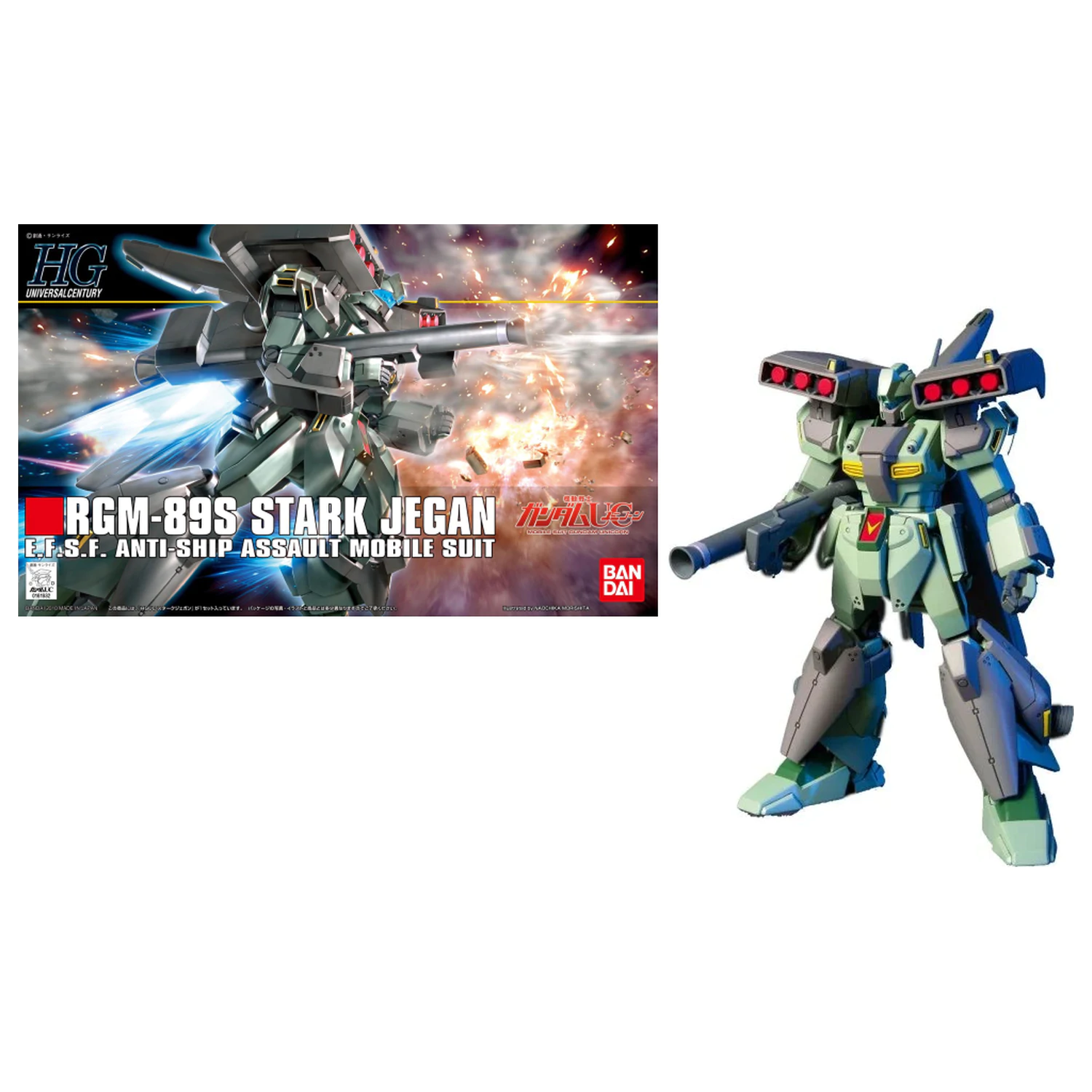GUNDAM HGUC 1/144 Stark Jegan komplet modela fotografija izdelka