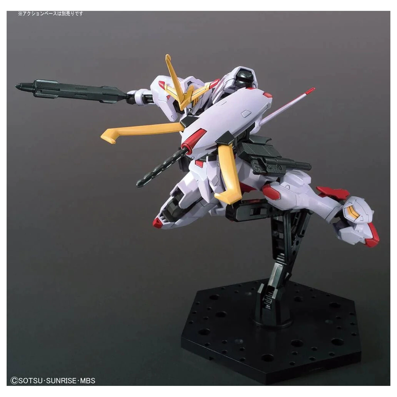 Gundam Iron-Blooded Orphans Urdr Hunt ASW-G-08 Gundam Hajiroboshi mobilna obleka model komplet HG 1/144 fotografija izdelka