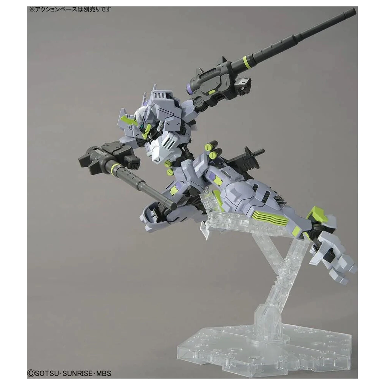Gundam Iron-Blooded Orphans Urdr Hunt ASW-G-32 Gundam Asmoday Mobile Suit Komplet modelov HG 1/144 fotografija izdelka