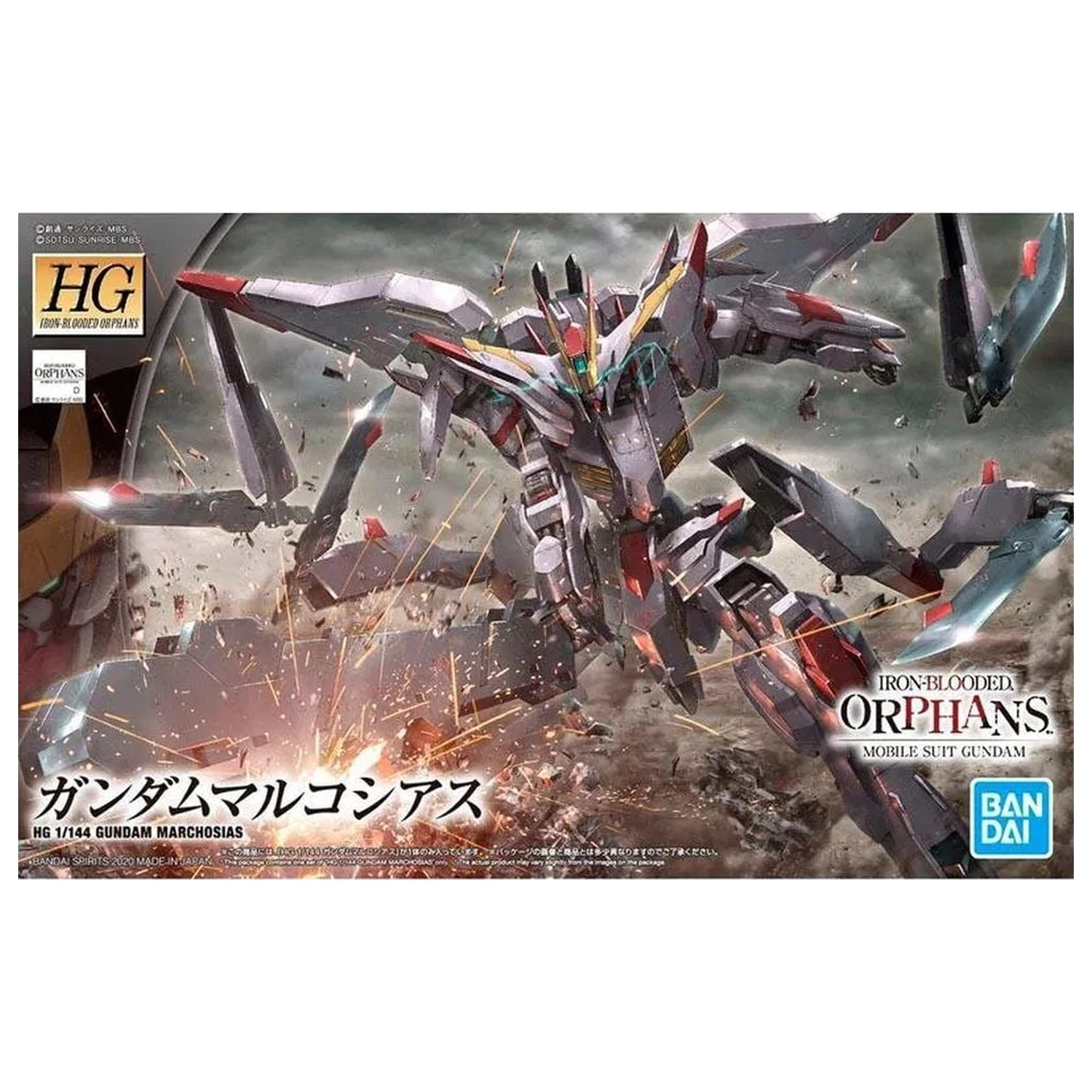 Gundam Iron-Blooded Orphans Urdr Hunt ASW-G-35 Gundam Marchosias model komplet Mobile Suit HG 1/144 fotografija izdelka