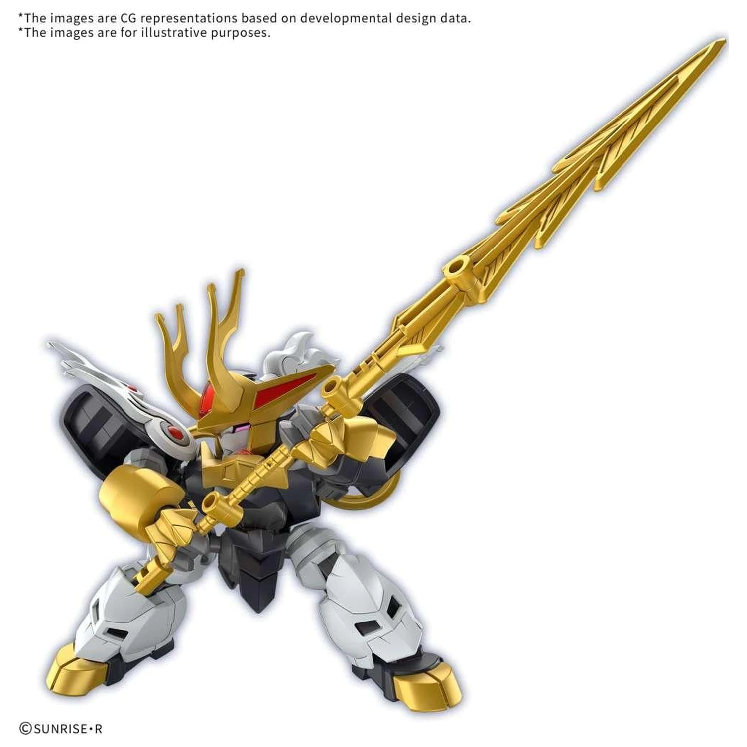 Gundam Kirinmaru Omejena prva izdaja Komplet modela fotografija izdelka