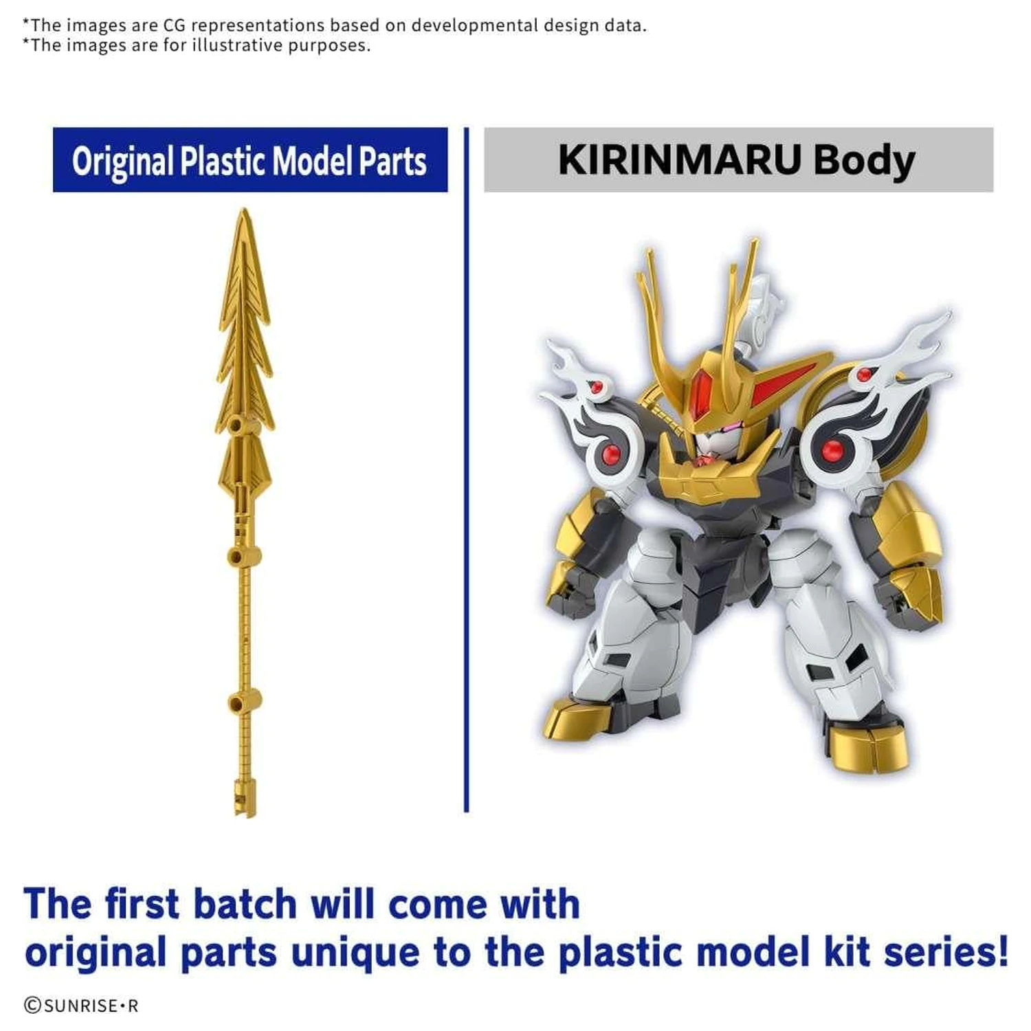 Gundam Kirinmaru Omejena prva izdaja Komplet modela fotografija izdelka