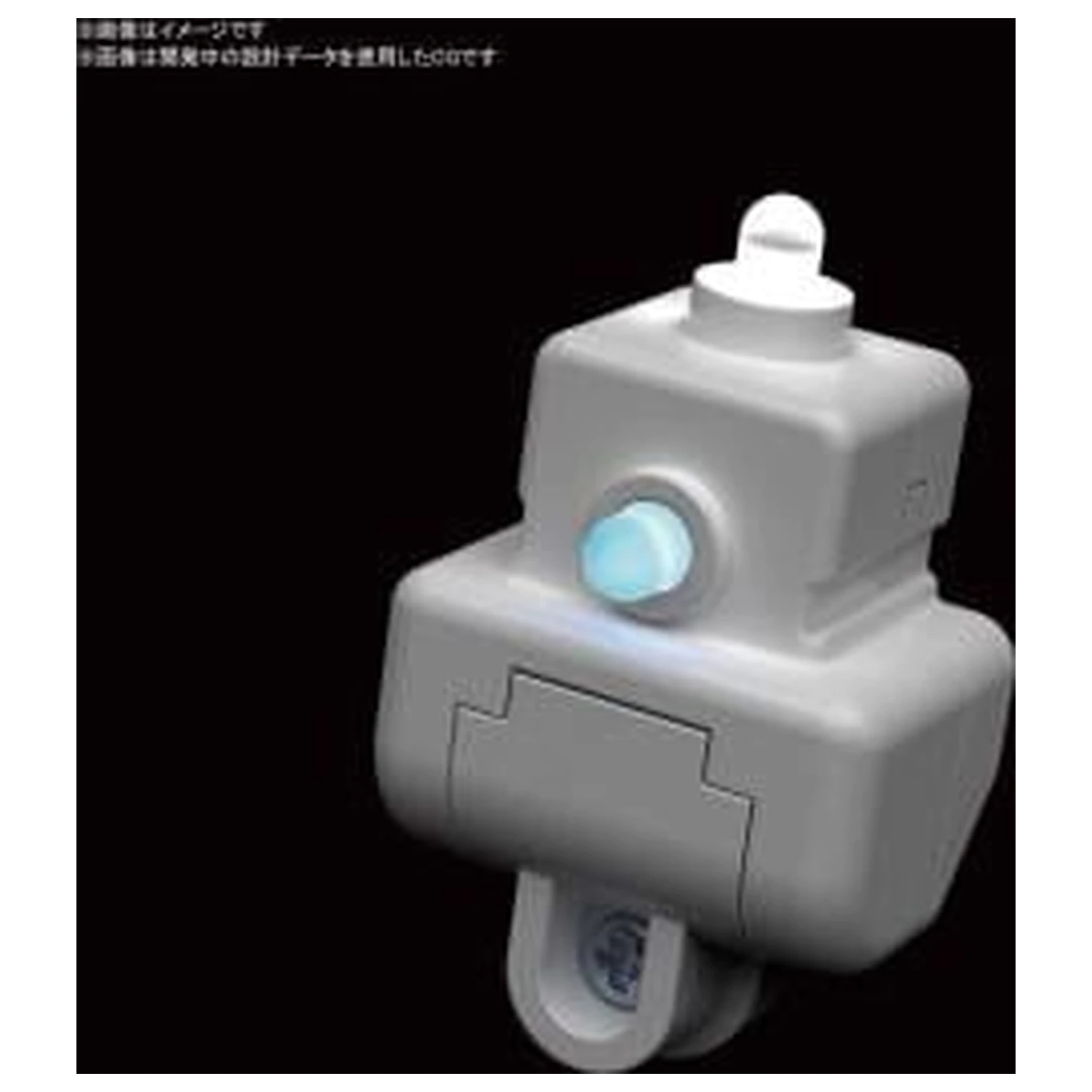 Gundam LED enota Dvojni tip 'Belo modra/Rdeča' fotografija izdelka