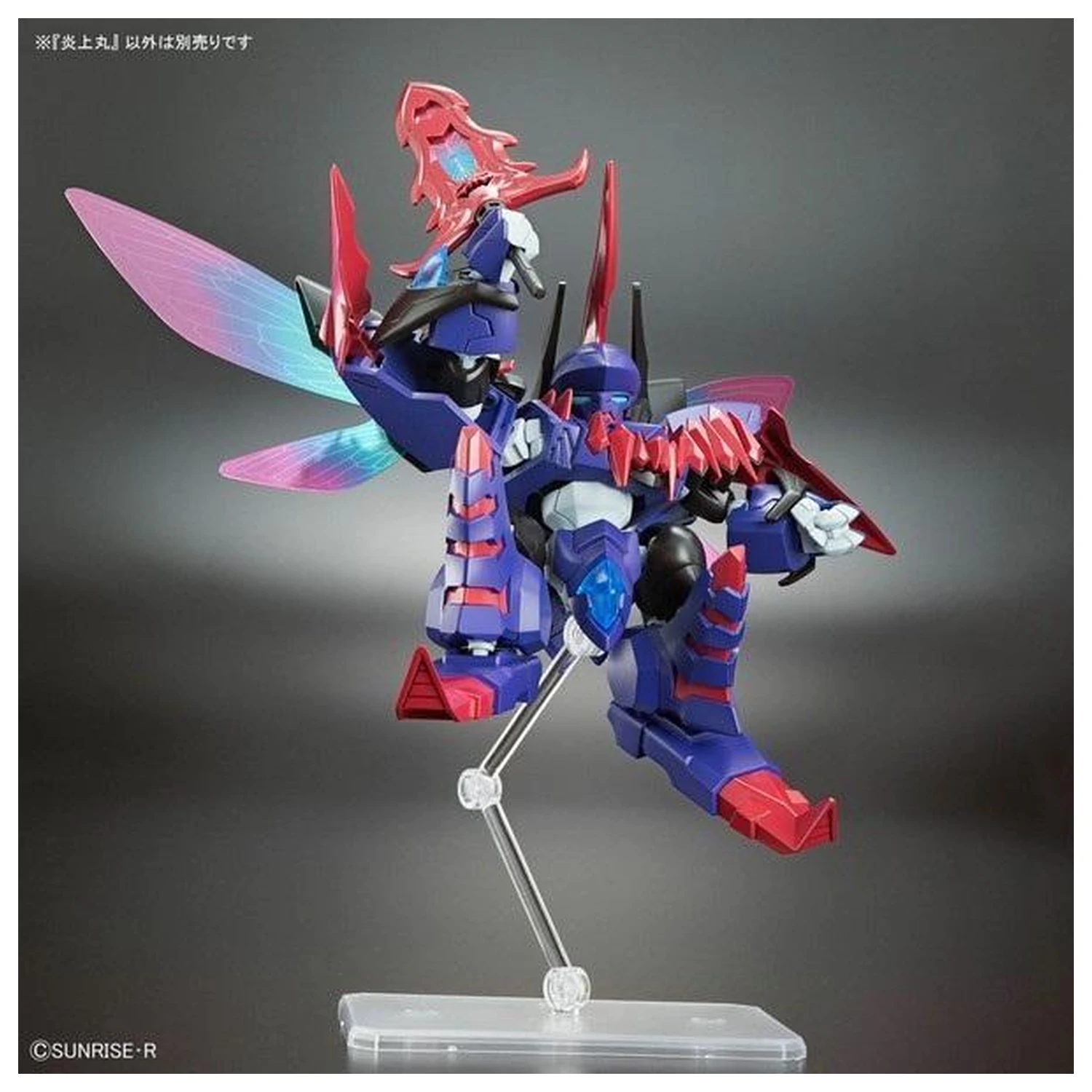 Gundam Mashin Creator Wataru Mashin E Model Komplet fotografija izdelka