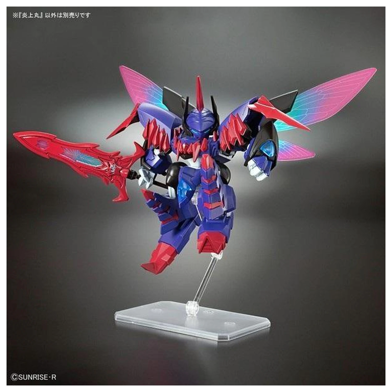 Gundam Mashin Creator Wataru Mashin E Model Komplet fotografija izdelka