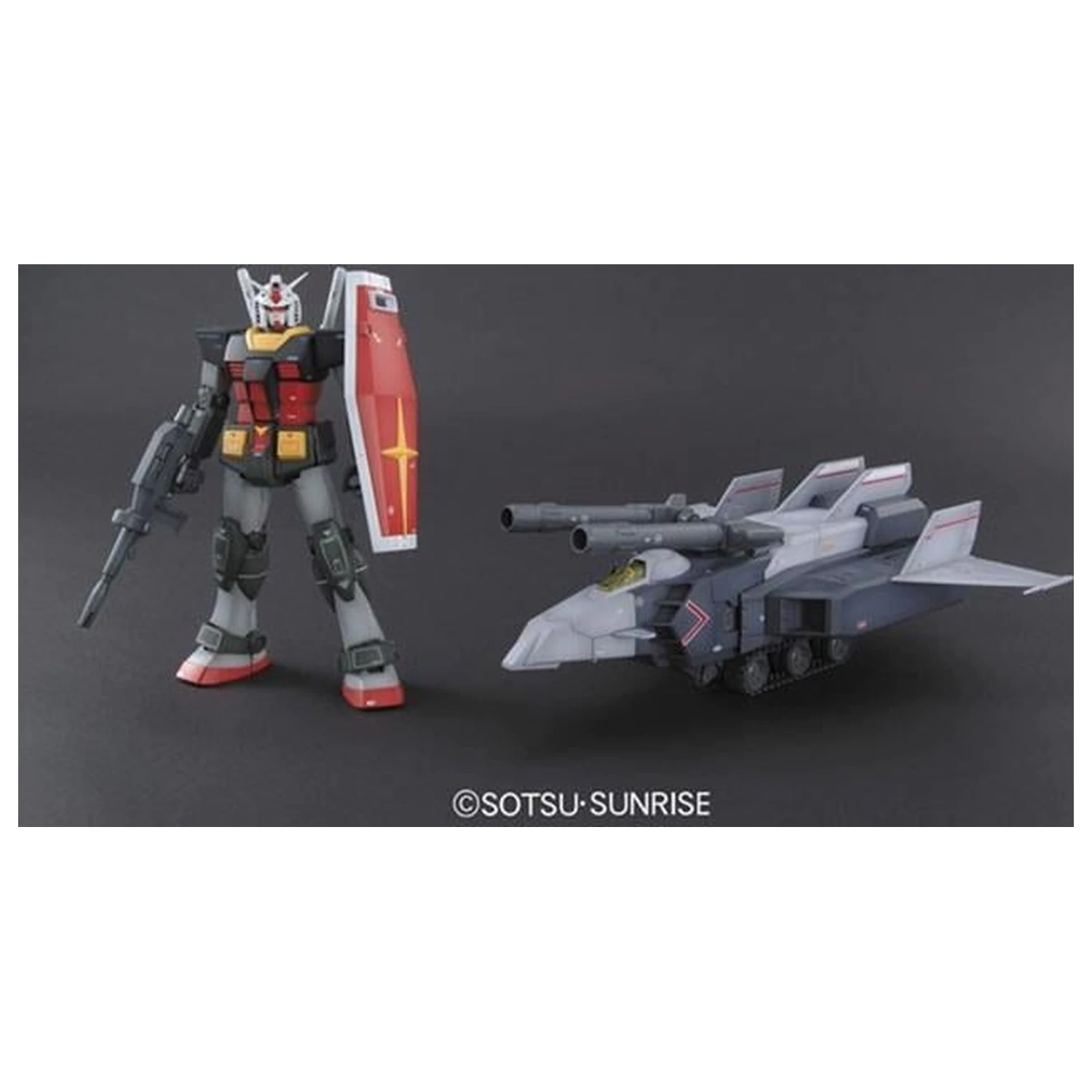 Gundam MG 1/100 G Armor Real Type Color ver. Komplet modela fotografija izdelka