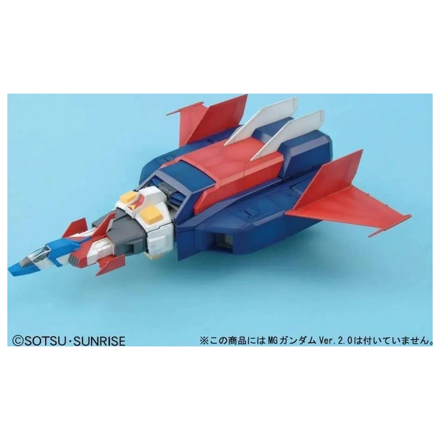Gundam MG 1/100 G-Fighter Komplet modela fotografija izdelka